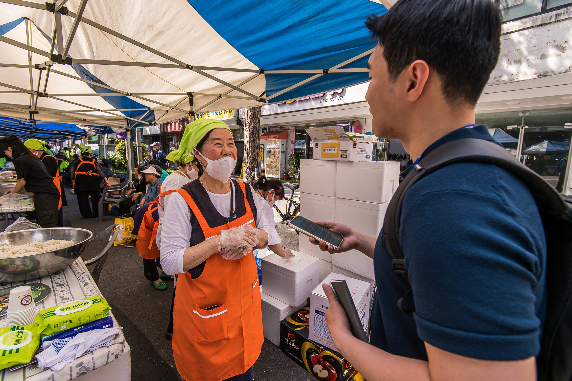 사회;역사;민주화운동;제43주년 5·18민주화운동;제43주년 5·18민주화운동전야제;제43주년 5·18민주화운동기념전야행사;오월어머니집;오월어머니회
