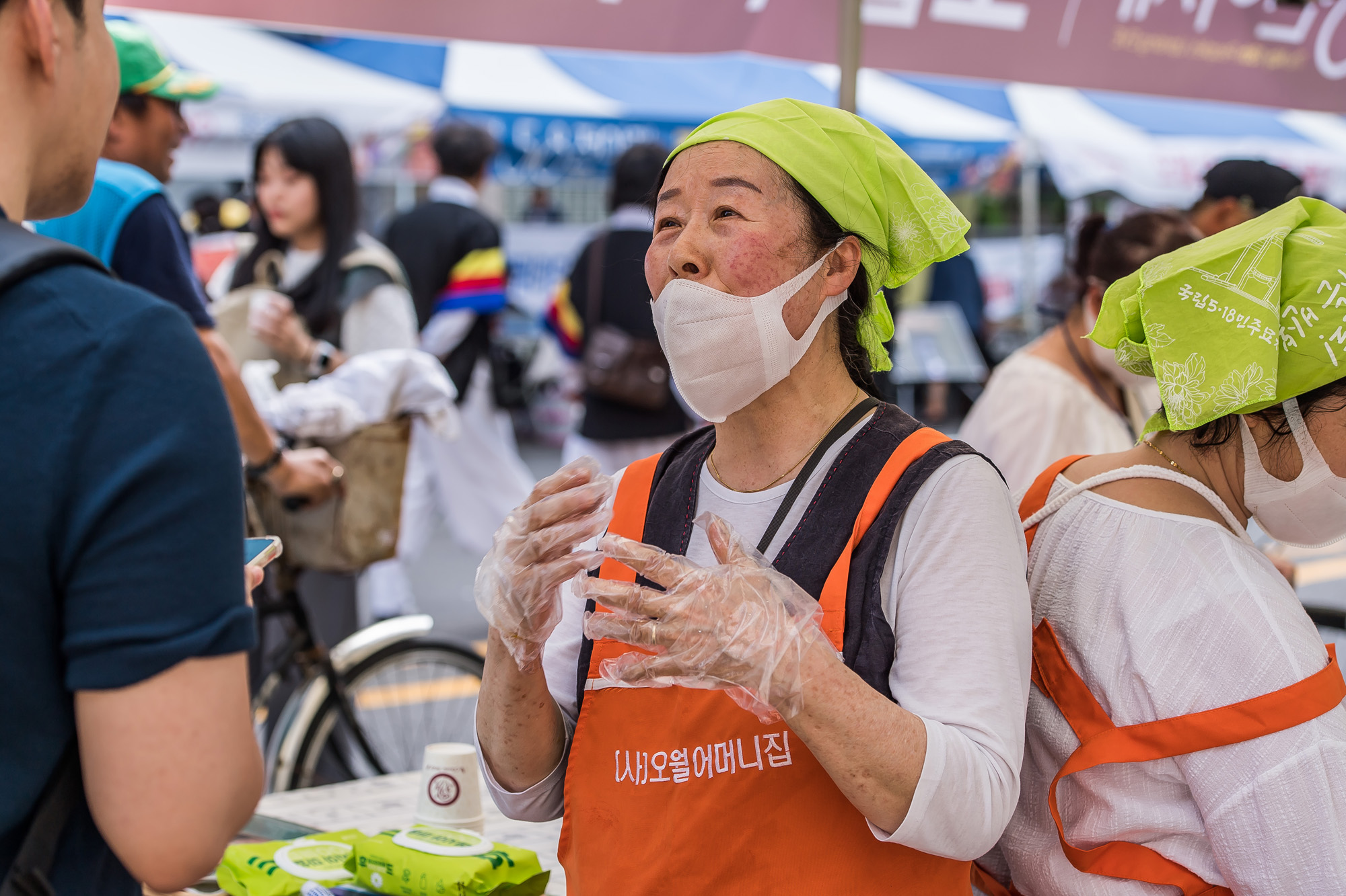사회;역사;민주화운동;제43주년 5·18민주화운동;제43주년 5·18민주화운동전야제;제43주년 5·18민주화운동기념전야행사;오월어머니집;오월어머니회