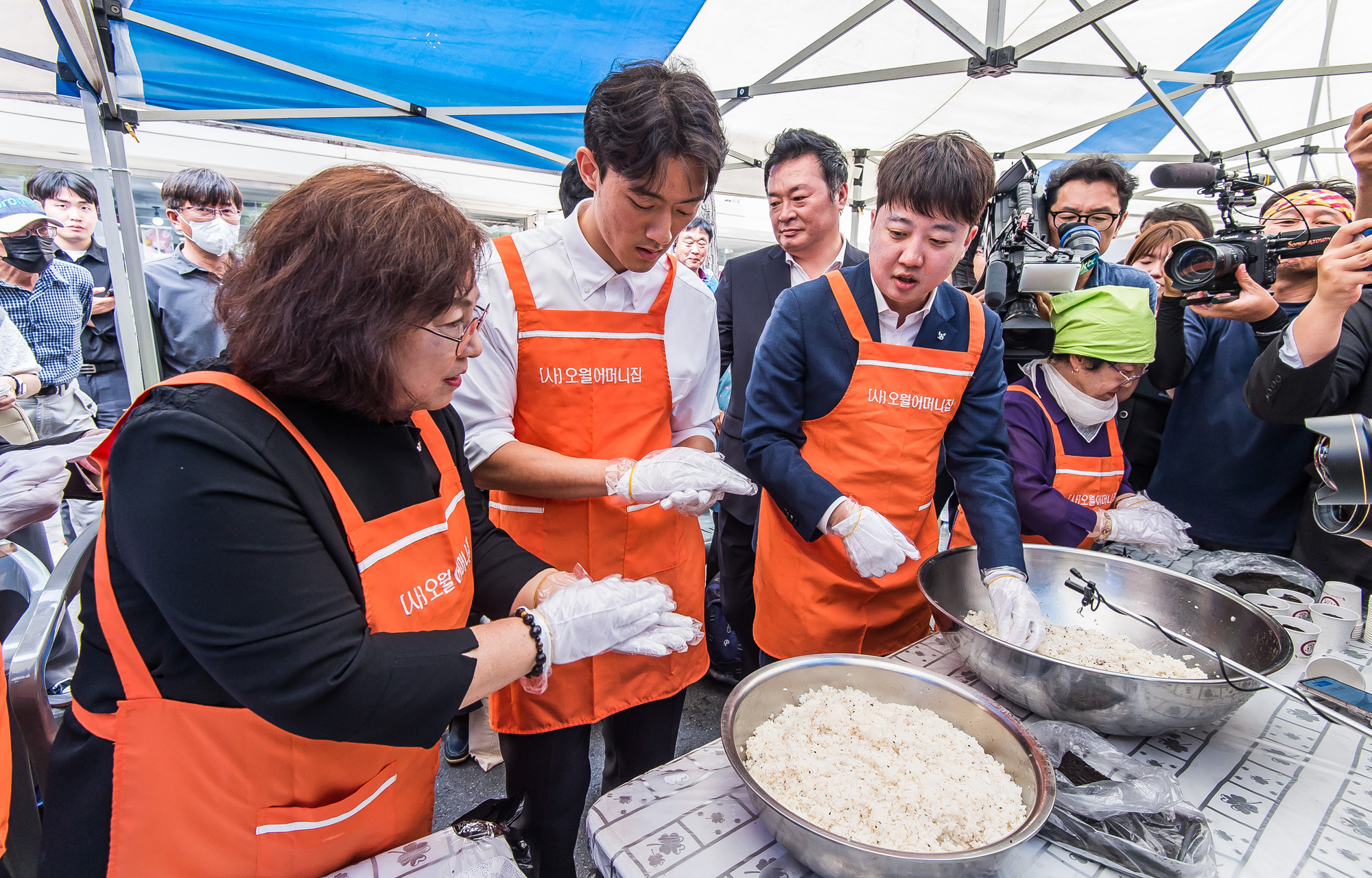사회;역사;민주화운동;제43주년 5·18민주화운동;제43주년 5·18민주화운동전야제;제43주년 5·18민주화운동기념전야행사;전우원;이준석