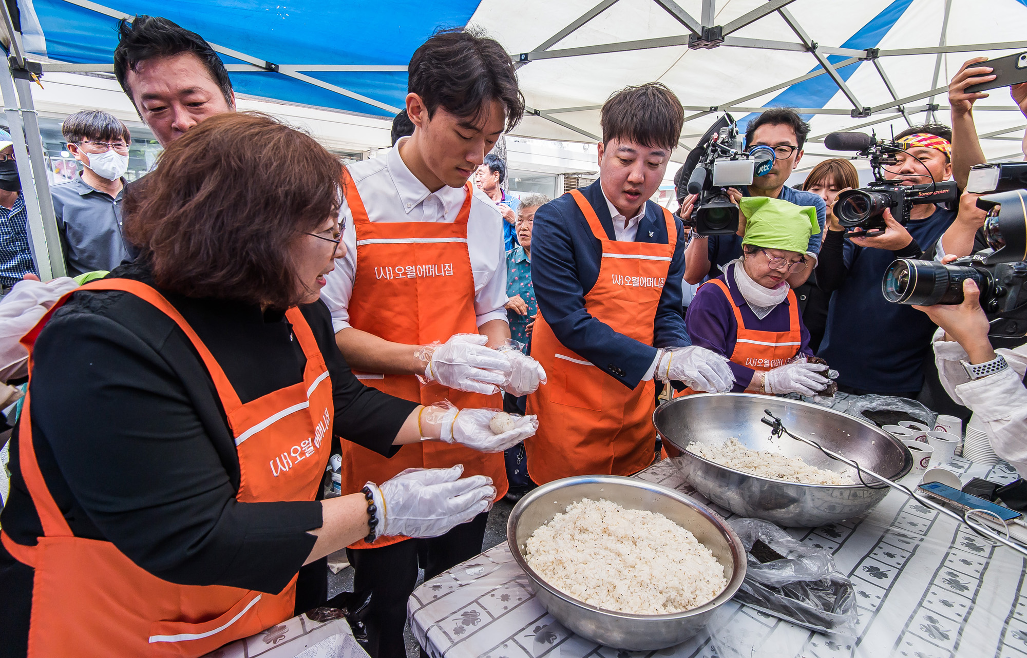 사회;역사;민주화운동;제43주년 5·18민주화운동;제43주년 5·18민주화운동전야제;제43주년 5·18민주화운동기념전야행사;전우원;이준석