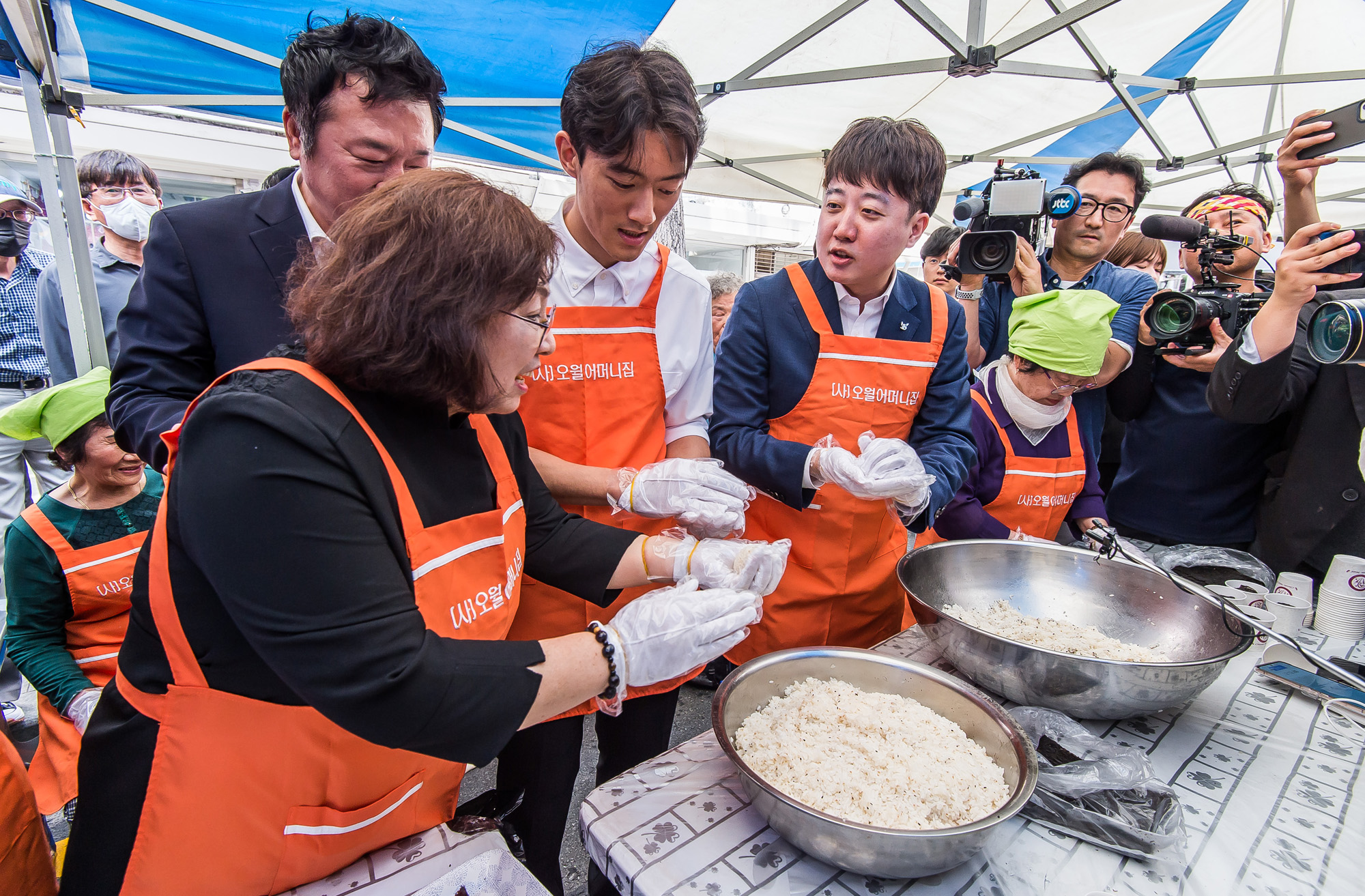 사회;역사;민주화운동;제43주년 5·18민주화운동;제43주년 5·18민주화운동전야제;제43주년 5·18민주화운동기념전야행사;전우원;이준석