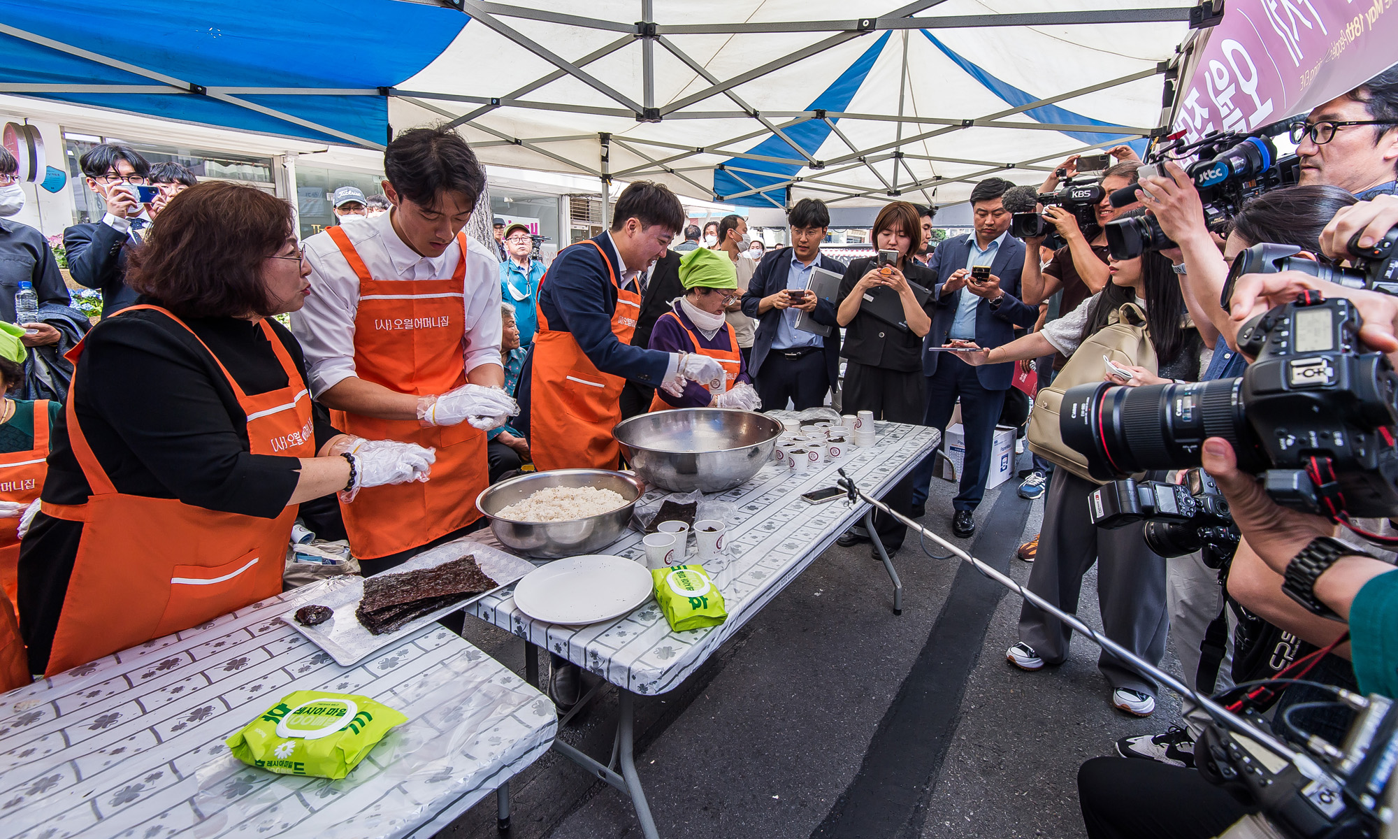 사회;역사;민주화운동;제43주년 5·18민주화운동;제43주년 5·18민주화운동전야제;제43주년 5·18민주화운동기념전야행사;전우원;이준석