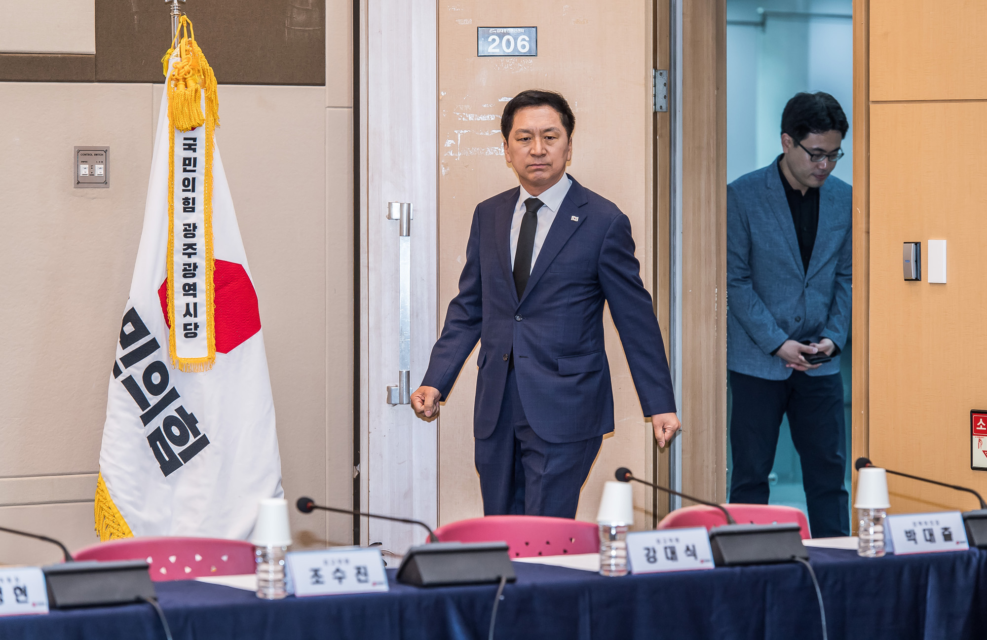 정치;정당;국민의힘;여당;국민의힘광주현장최고위원회의;김기현;5.18민주화운동기념일;윤재옥