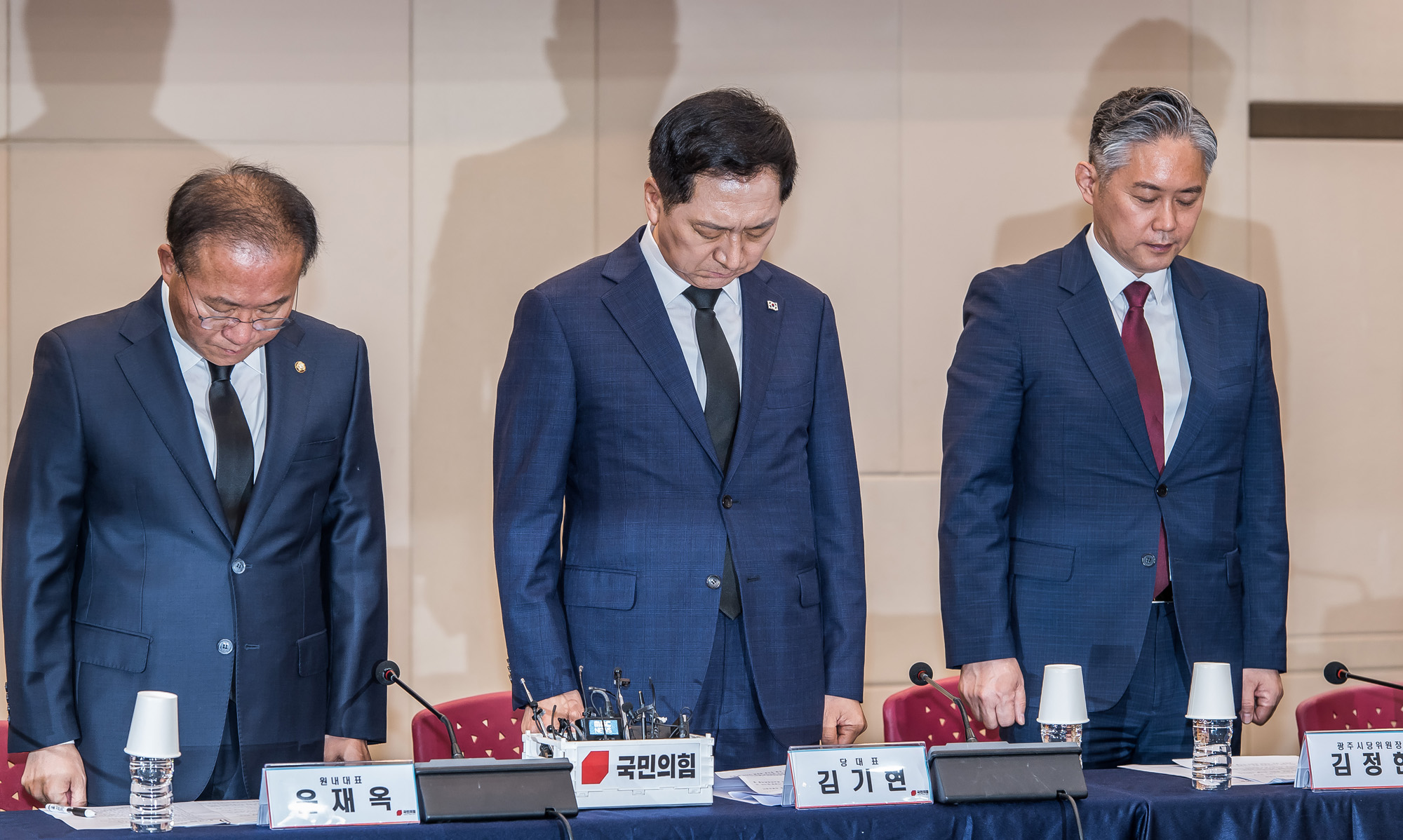 정치;정당;국민의힘;여당;국민의힘광주현장최고위원회의;김기현;5.18민주화운동기념일;윤재옥