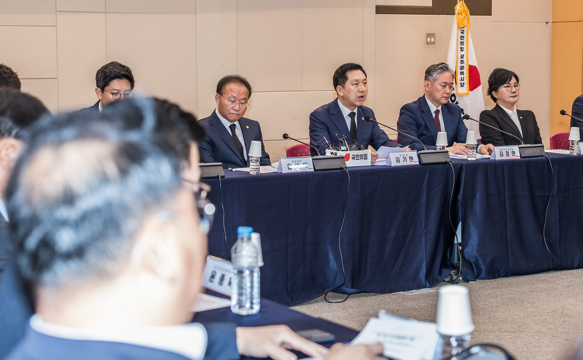 정치;정당;국민의힘;여당;국민의힘광주현장최고위원회의;김기현;5.18민주화운동기념일;윤재옥