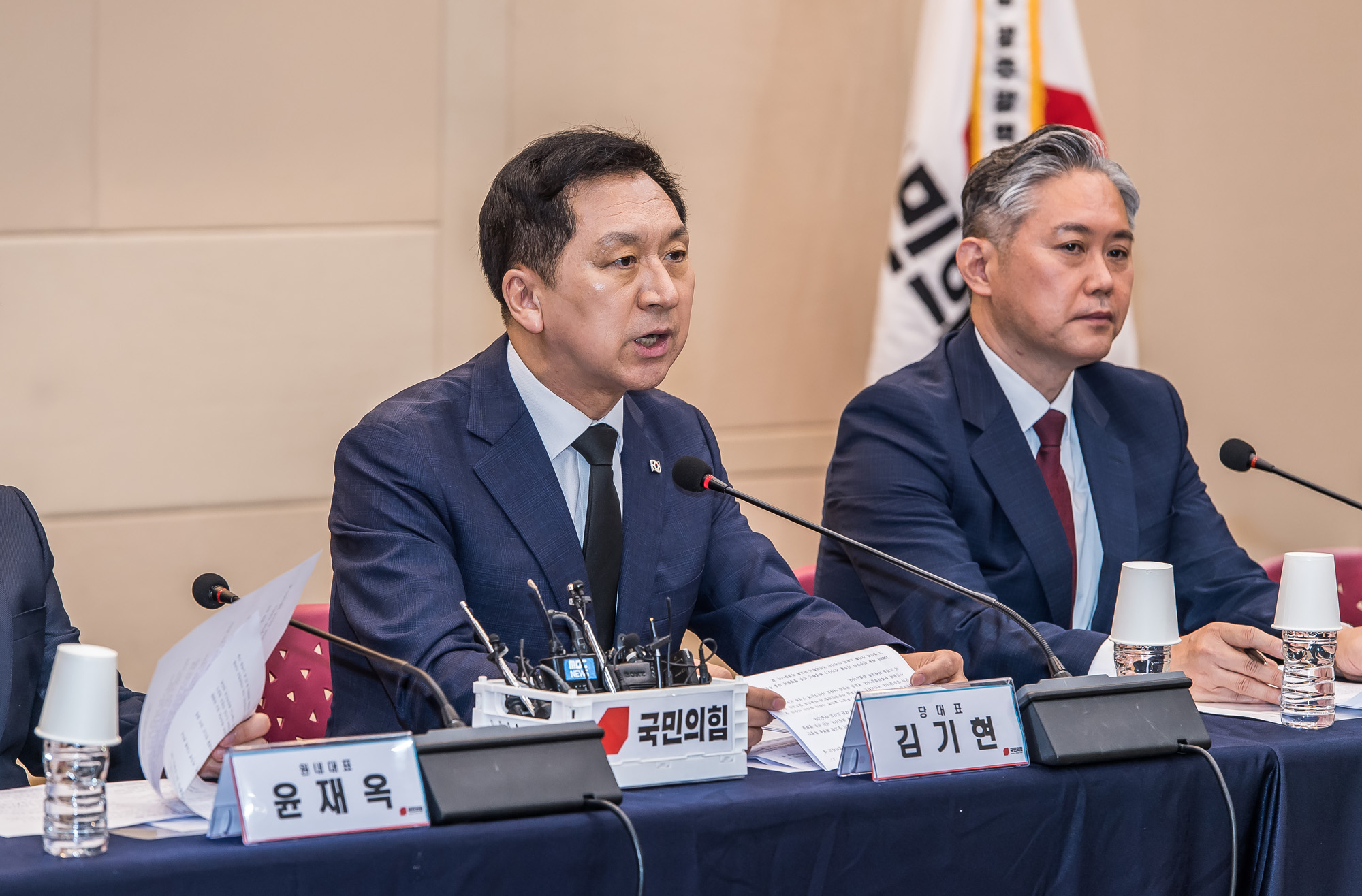 정치;정당;국민의힘;여당;국민의힘광주현장최고위원회의;김기현;5.18민주화운동기념일;윤재옥