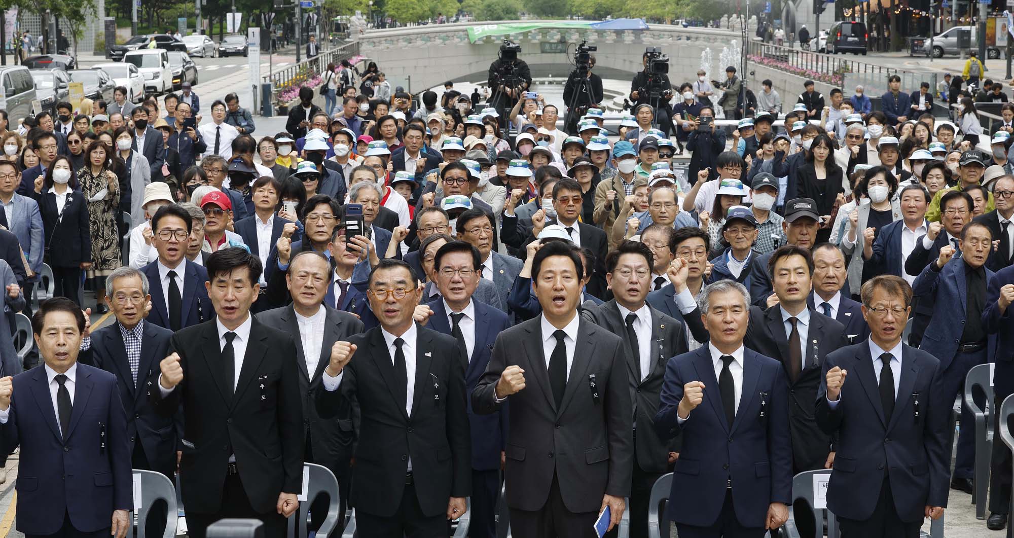 518 민주화운동 서울기념식