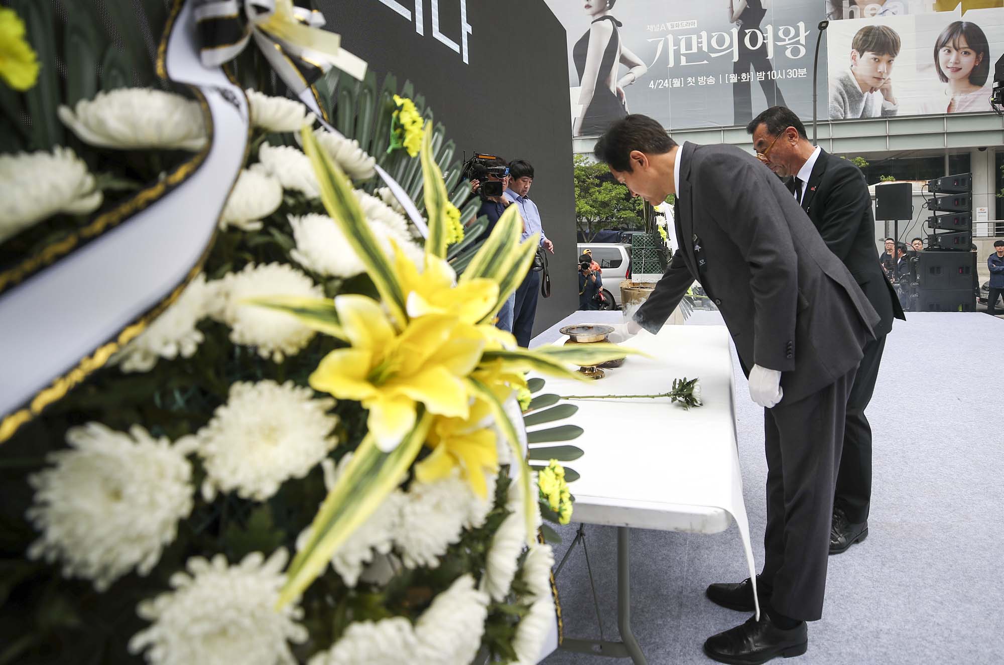 518 민주화운동 서울기념식