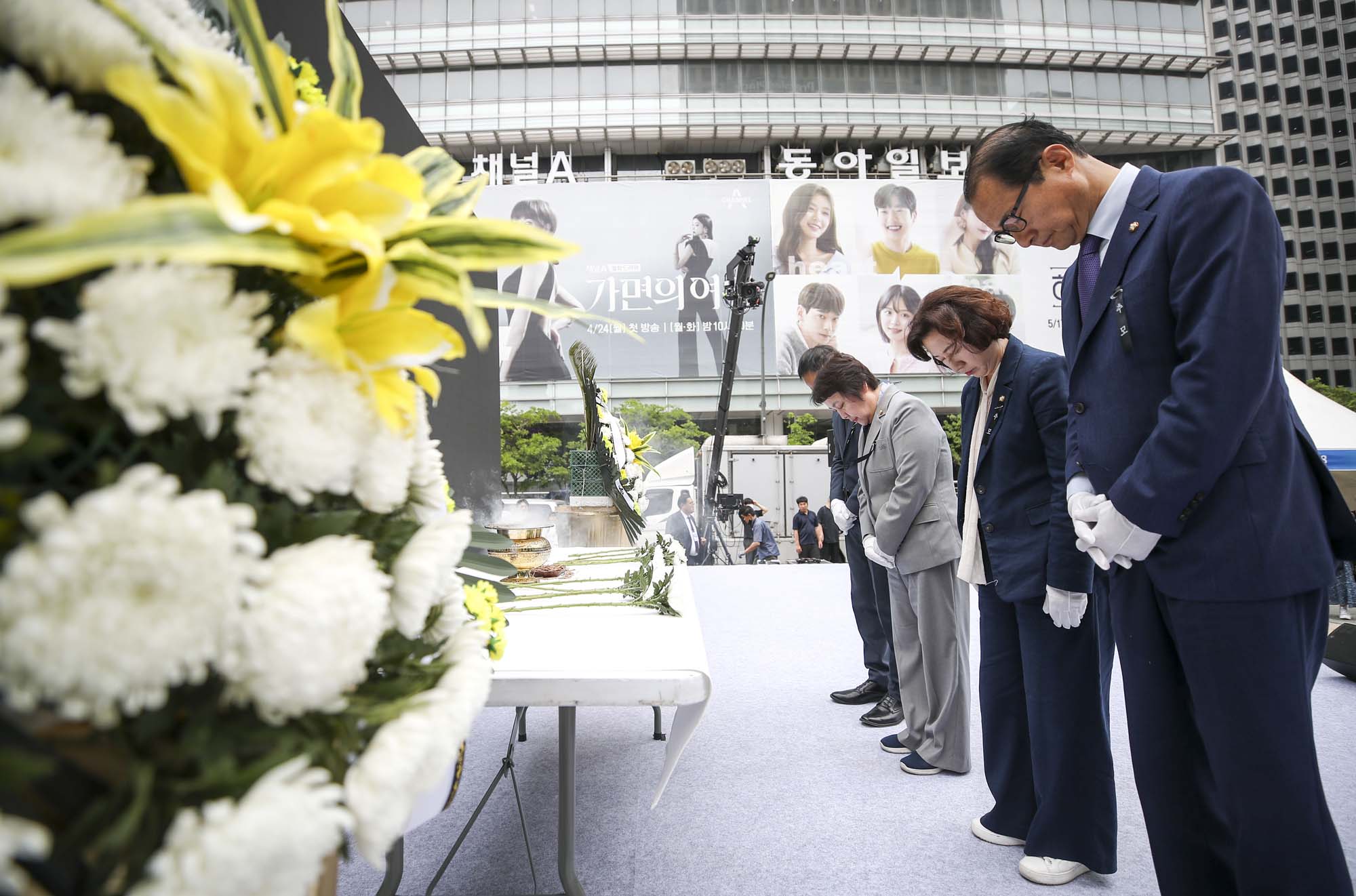 518 민주화운동 서울기념식