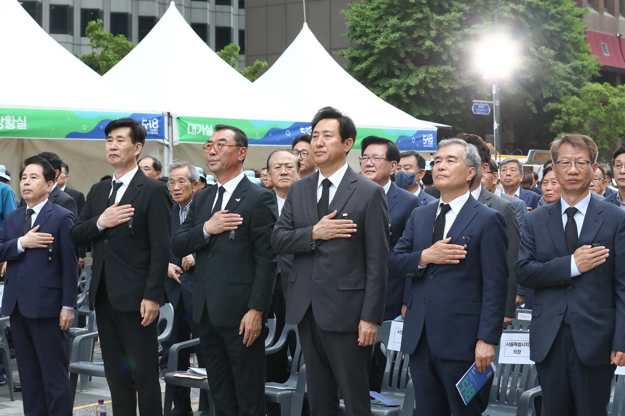 518 민주화운동 서울기념식