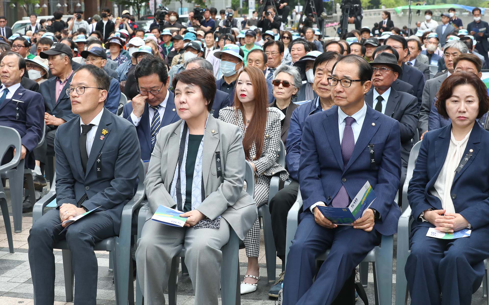 518 민주화운동 서울기념식