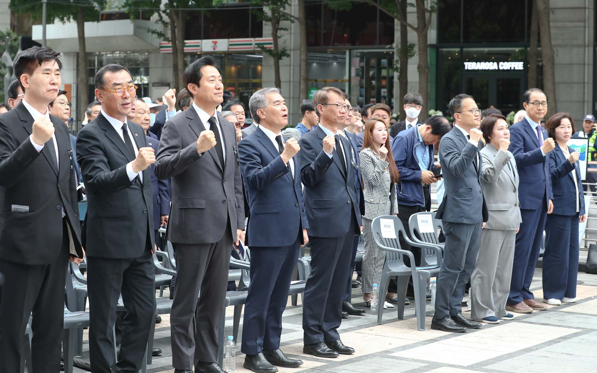 518 민주화운동 서울기념식