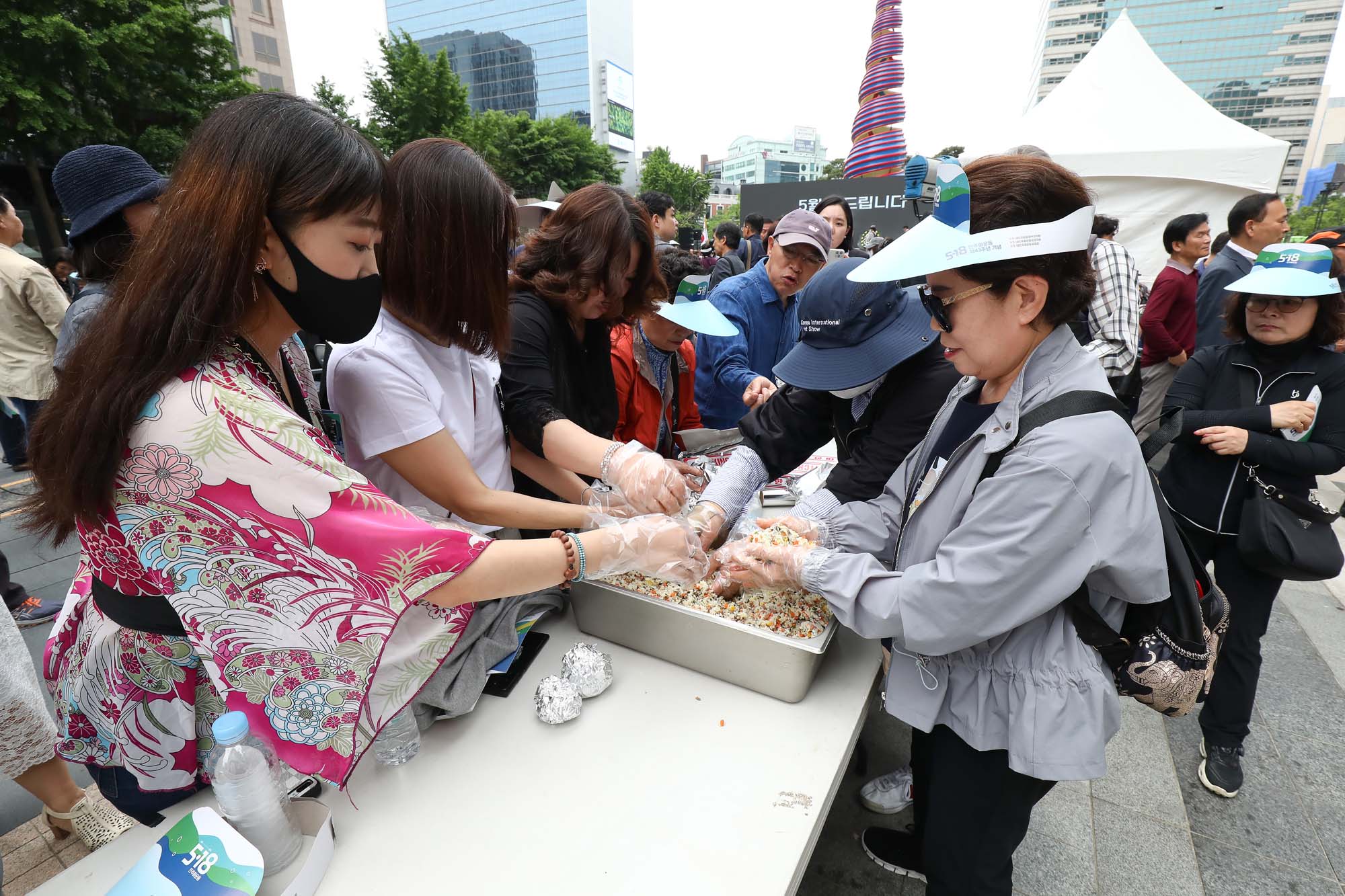 518 민주화운동 서울기념식