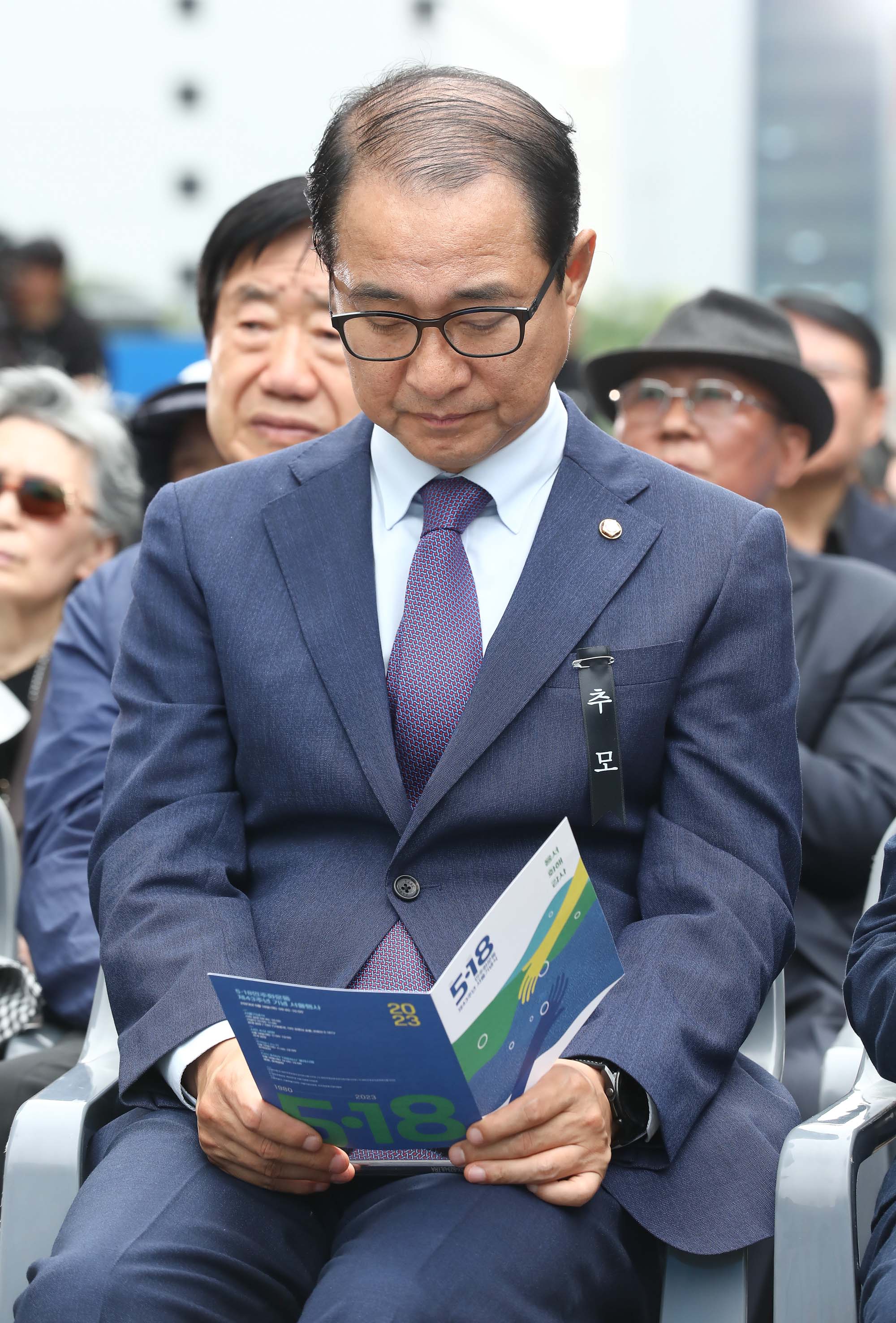 518 민주화운동 서울기념식