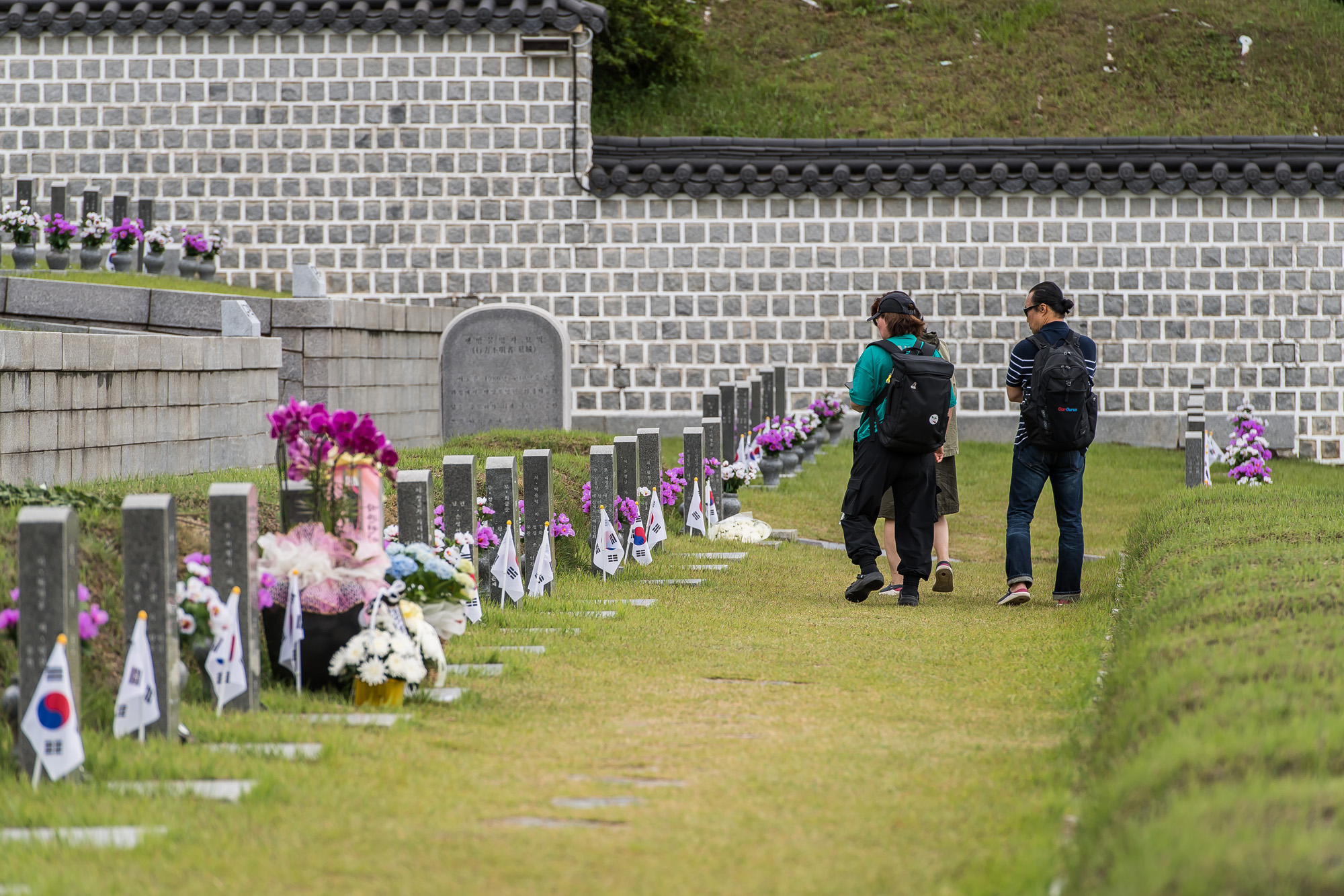 제43주년 5·18민주화운동 기념일;국립5.18민주묘지;5.18민주화운동기념