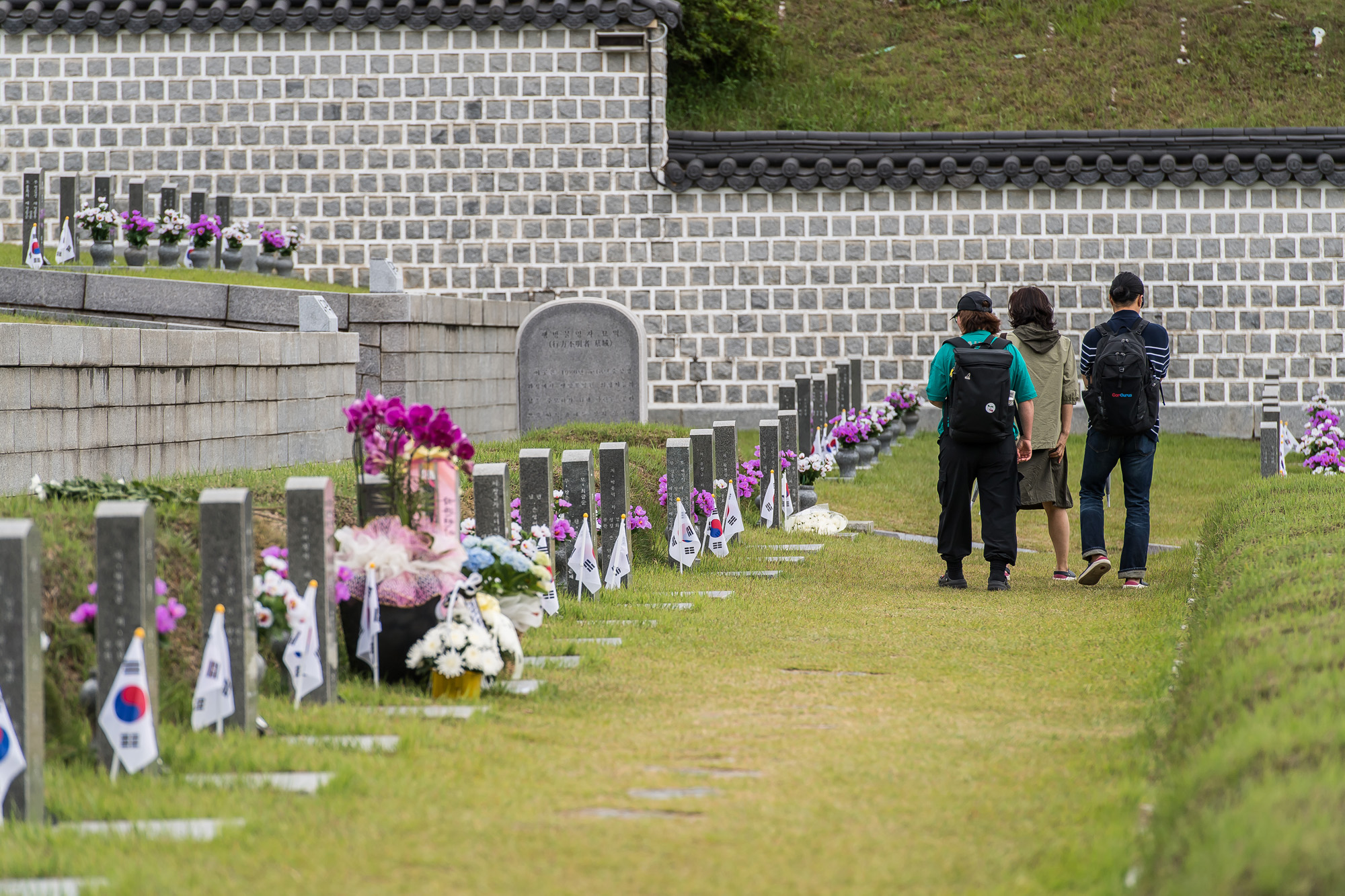 제43주년 5·18민주화운동 기념일;국립5.18민주묘지;5.18민주화운동기념