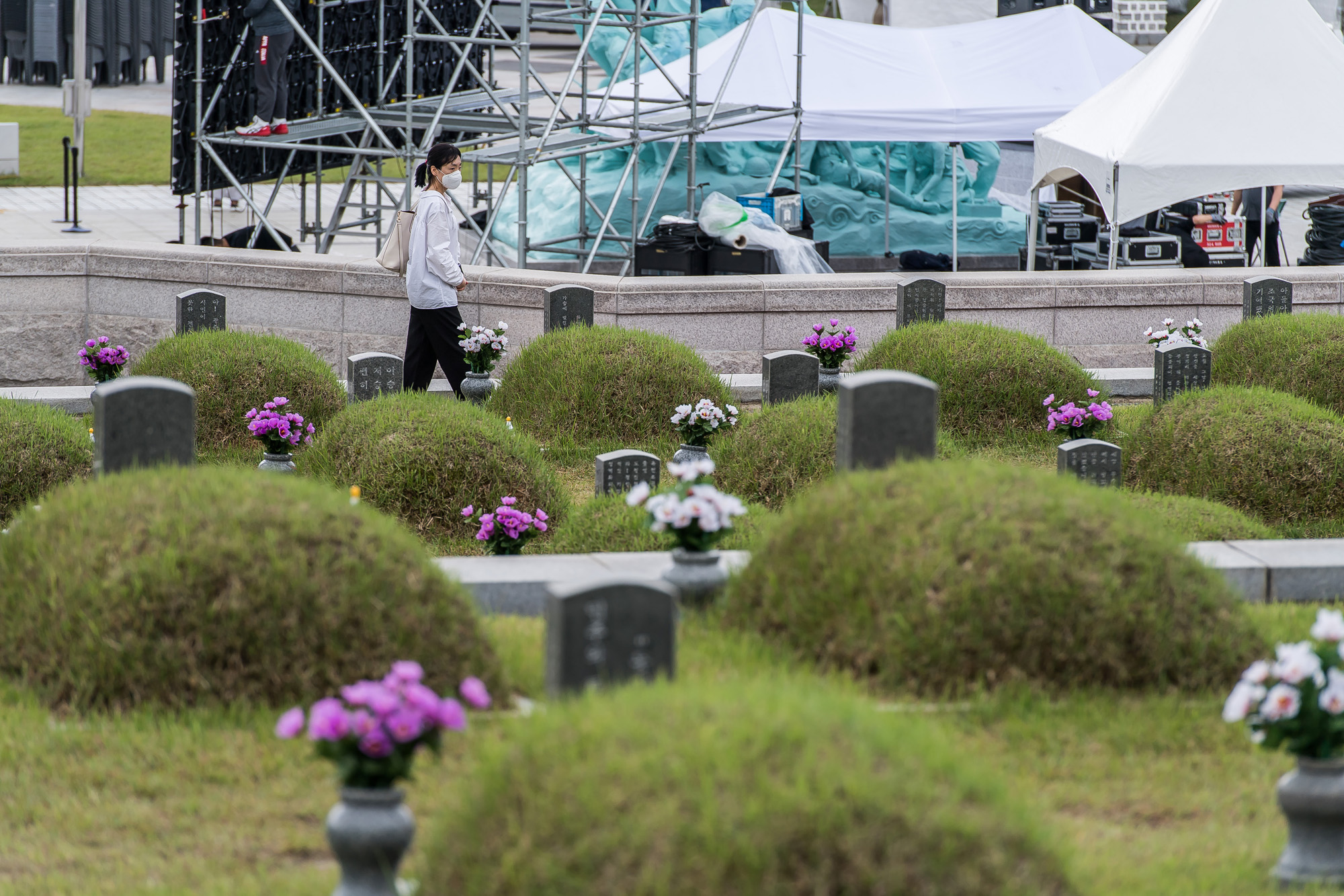 제43주년 5·18민주화운동 기념일;국립5.18민주묘지;5.18민주화운동기념