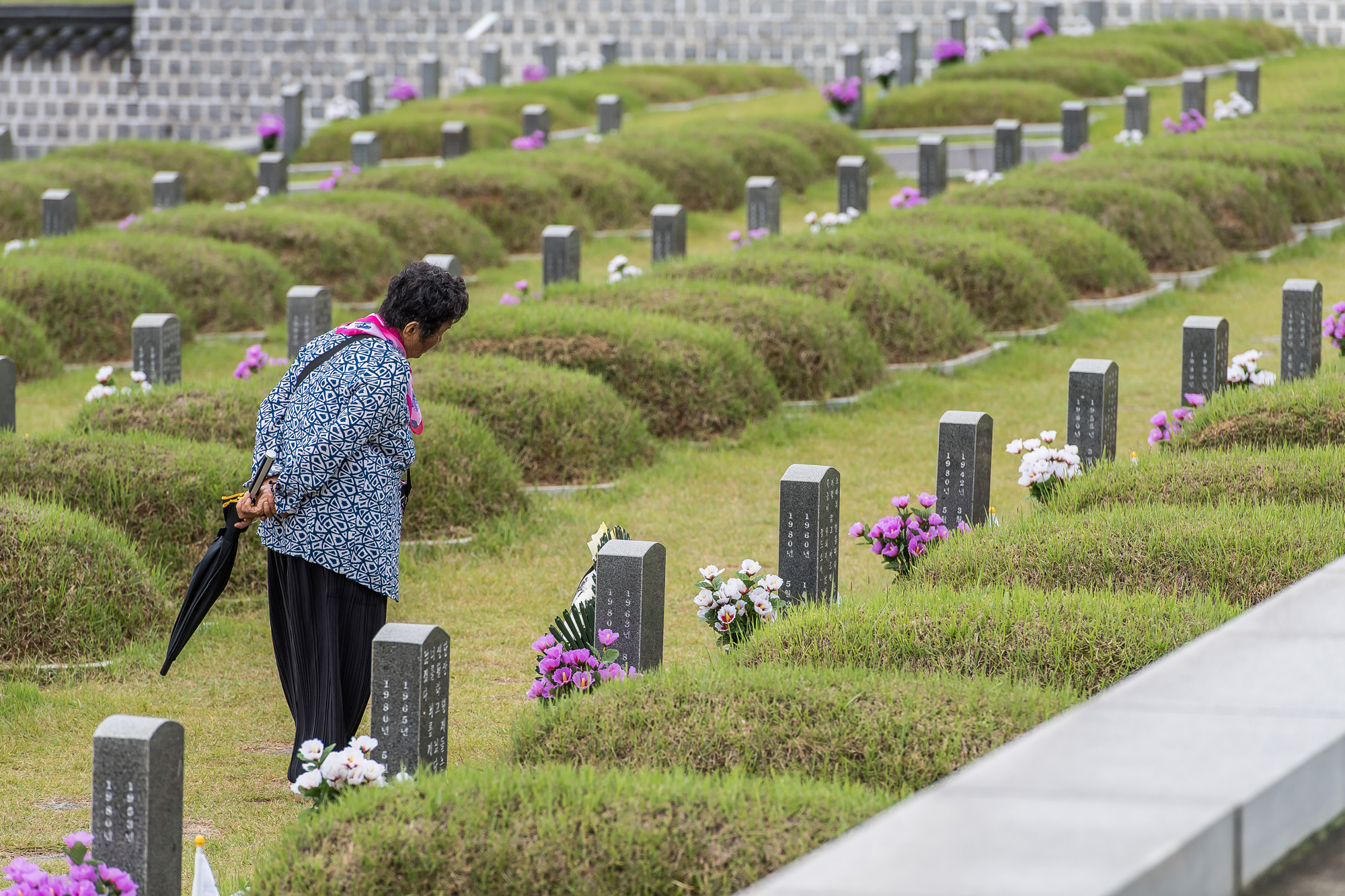 제43주년 5·18민주화운동 기념일;국립5.18민주묘지;5.18민주화운동기념