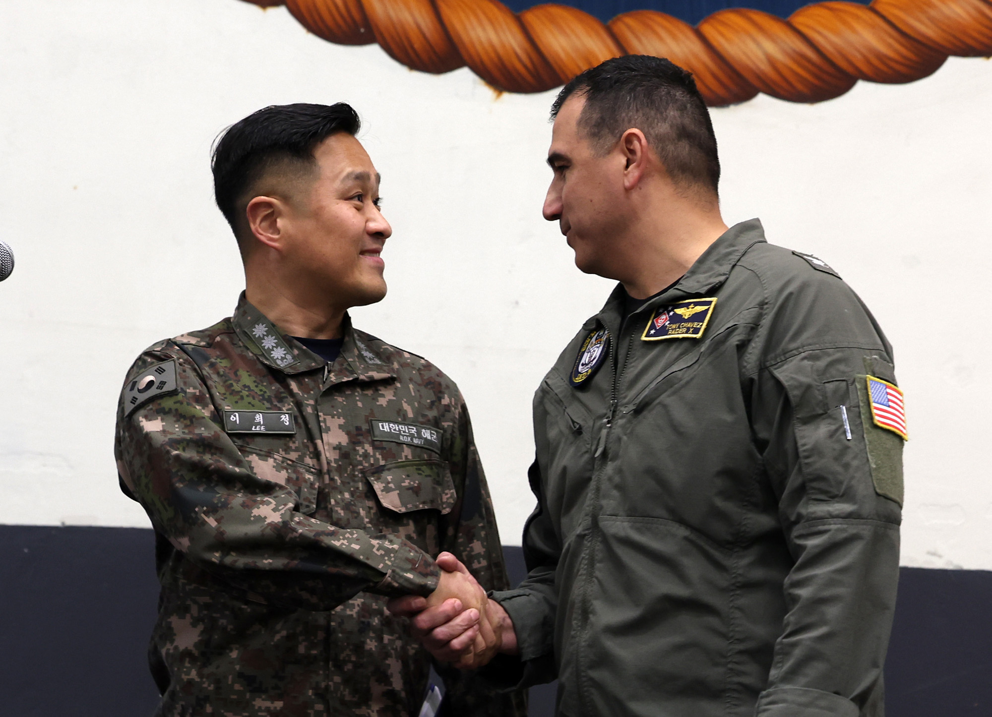 마킨아일랜드함