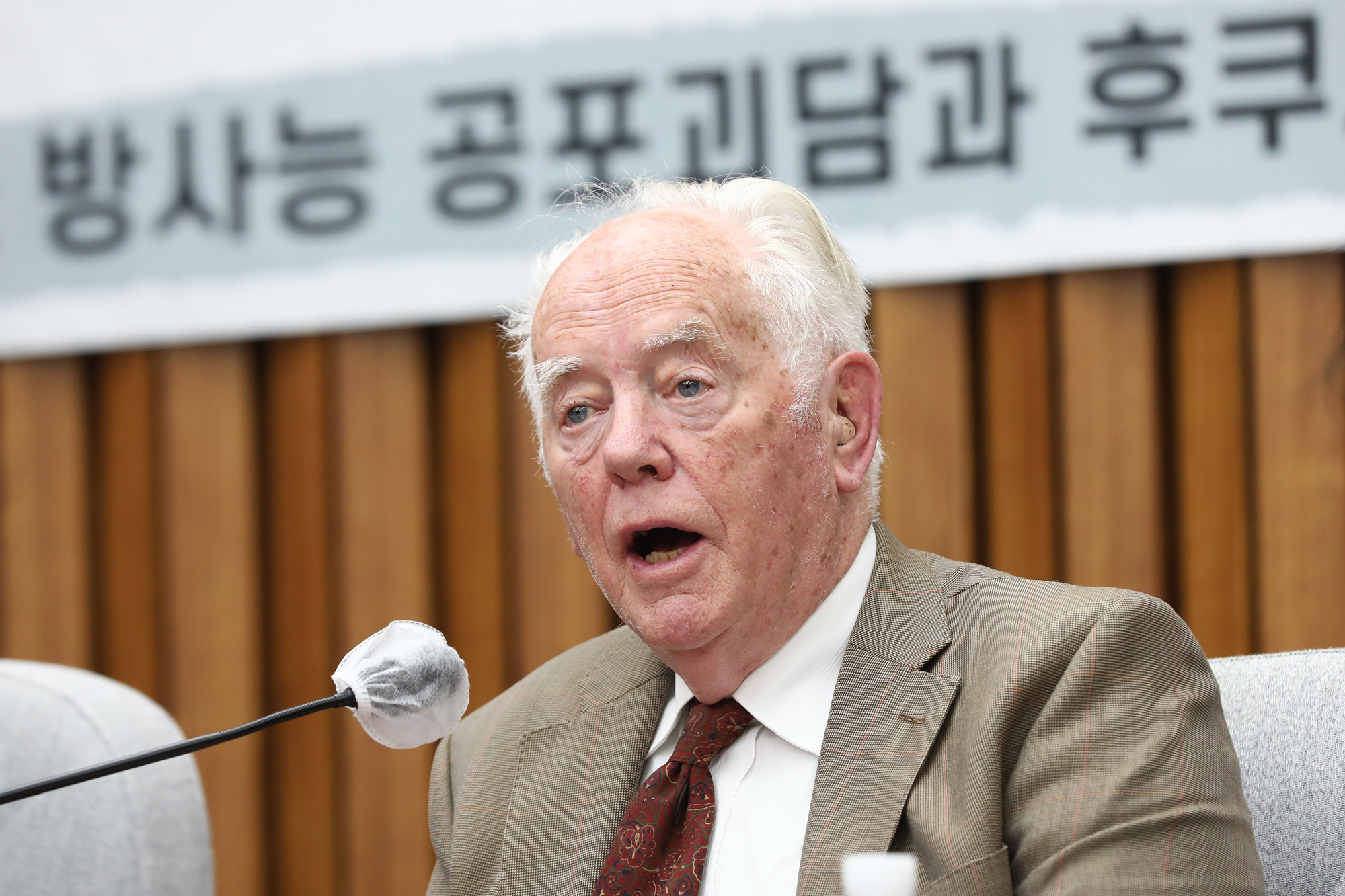 정치;국회;국민의힘 우리바다지키기검증TF;웨이드 앨리슨 옥스퍼드대교수