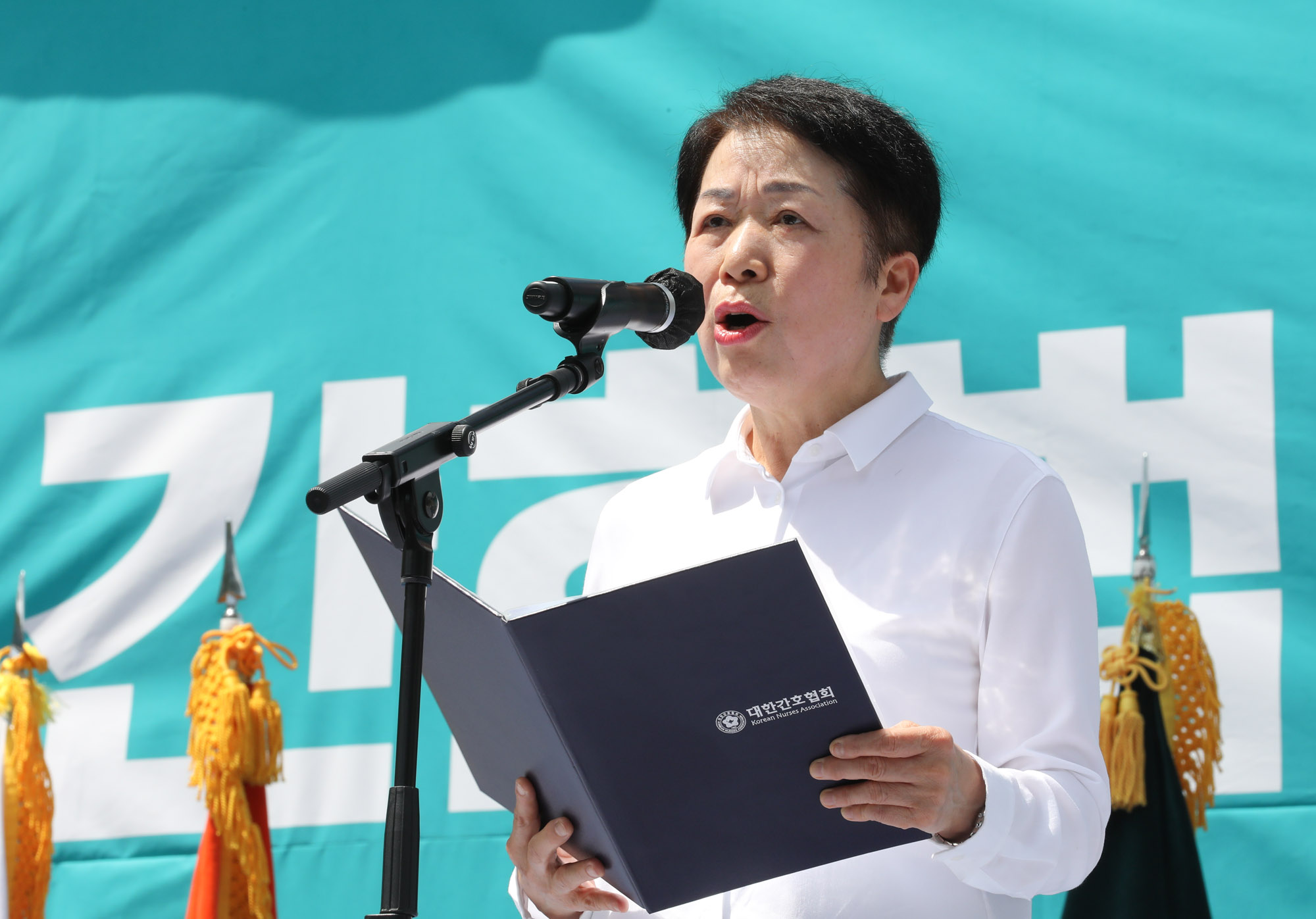 간호법;간호사집회;윤석열거부권;간호협회;간호법제정반대