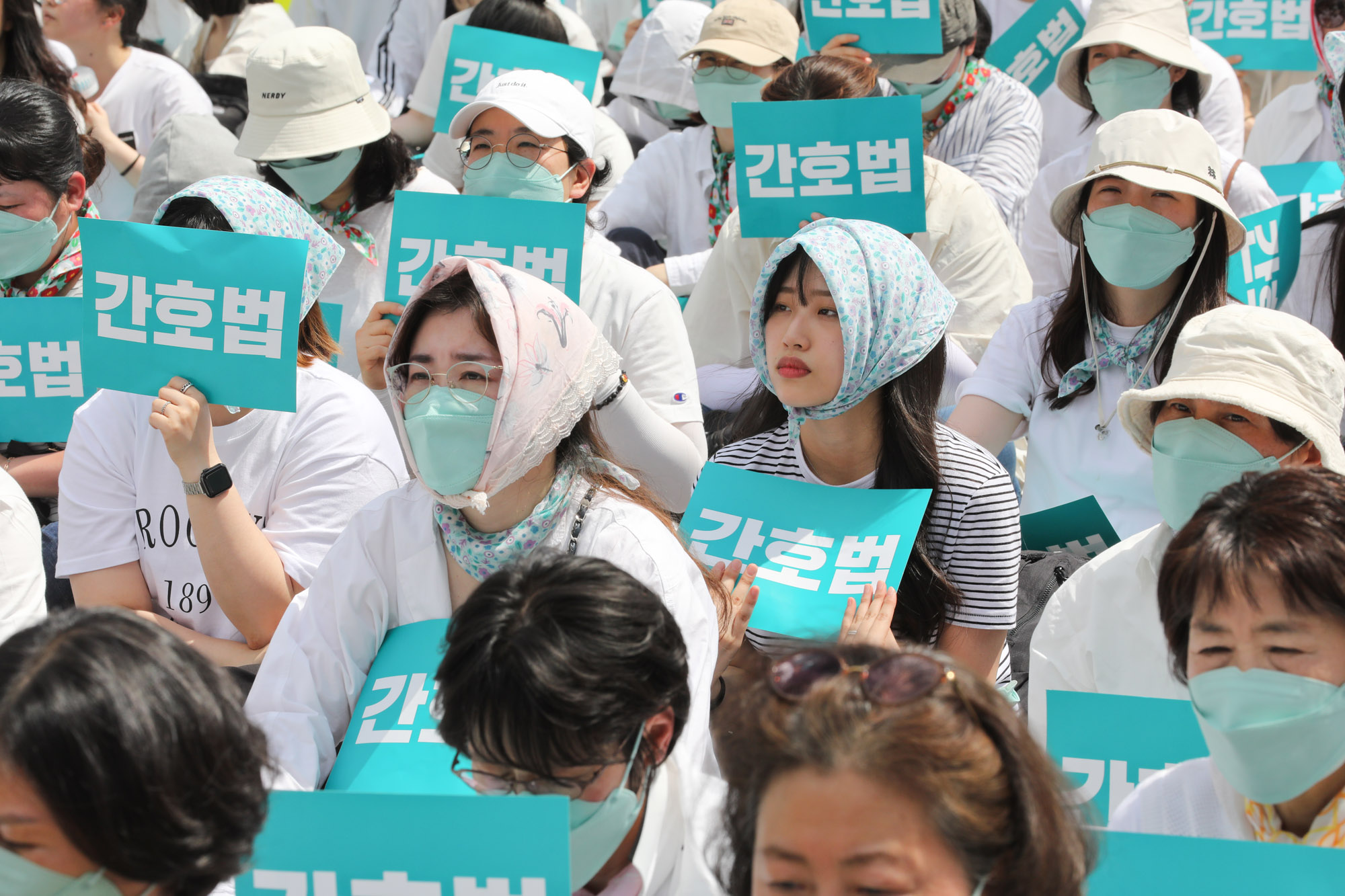간호법;간호사집회;윤석열거부권;간호협회;간호법제정반대