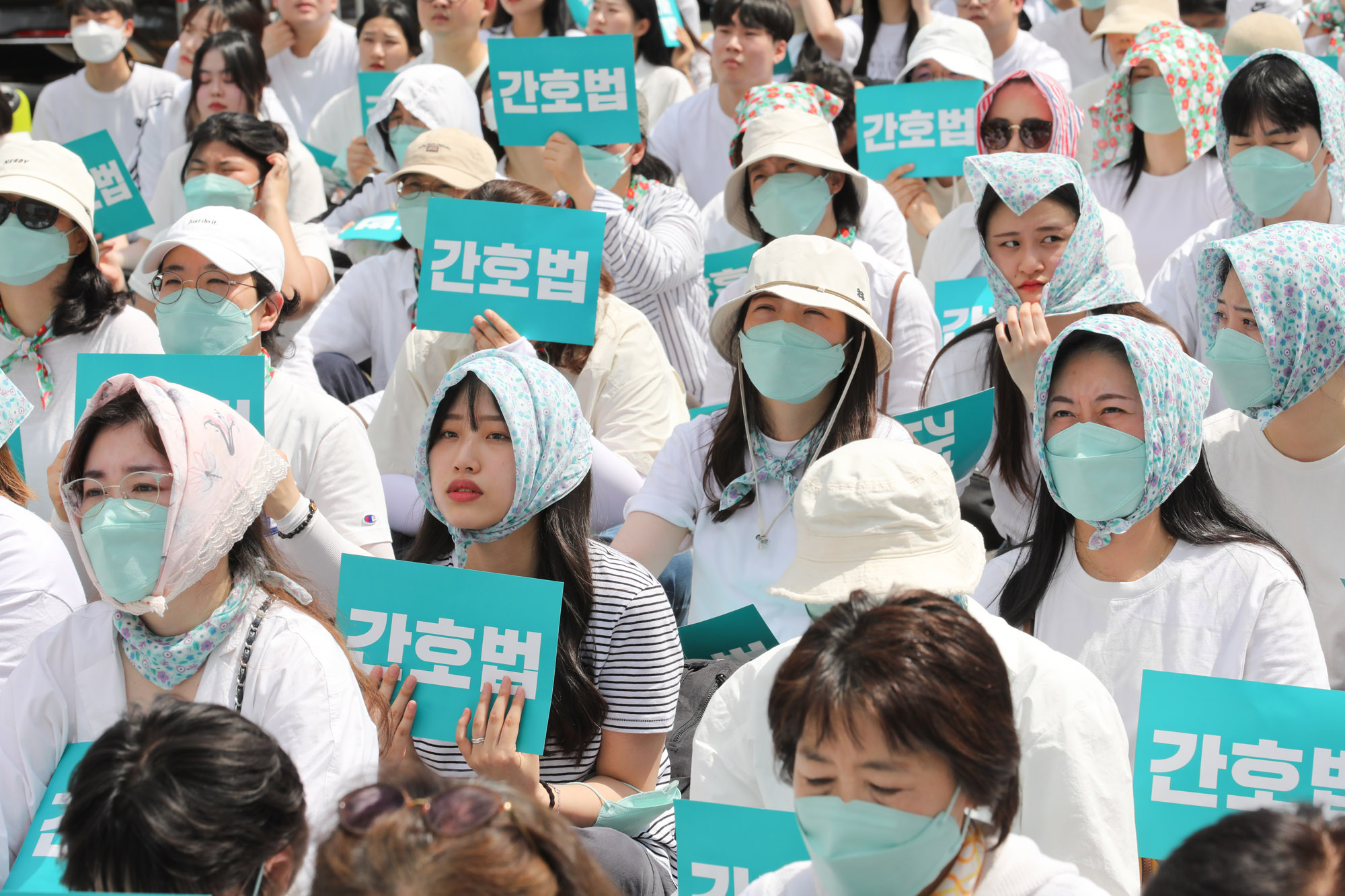 간호법;간호사집회;윤석열거부권;간호협회;간호법제정반대