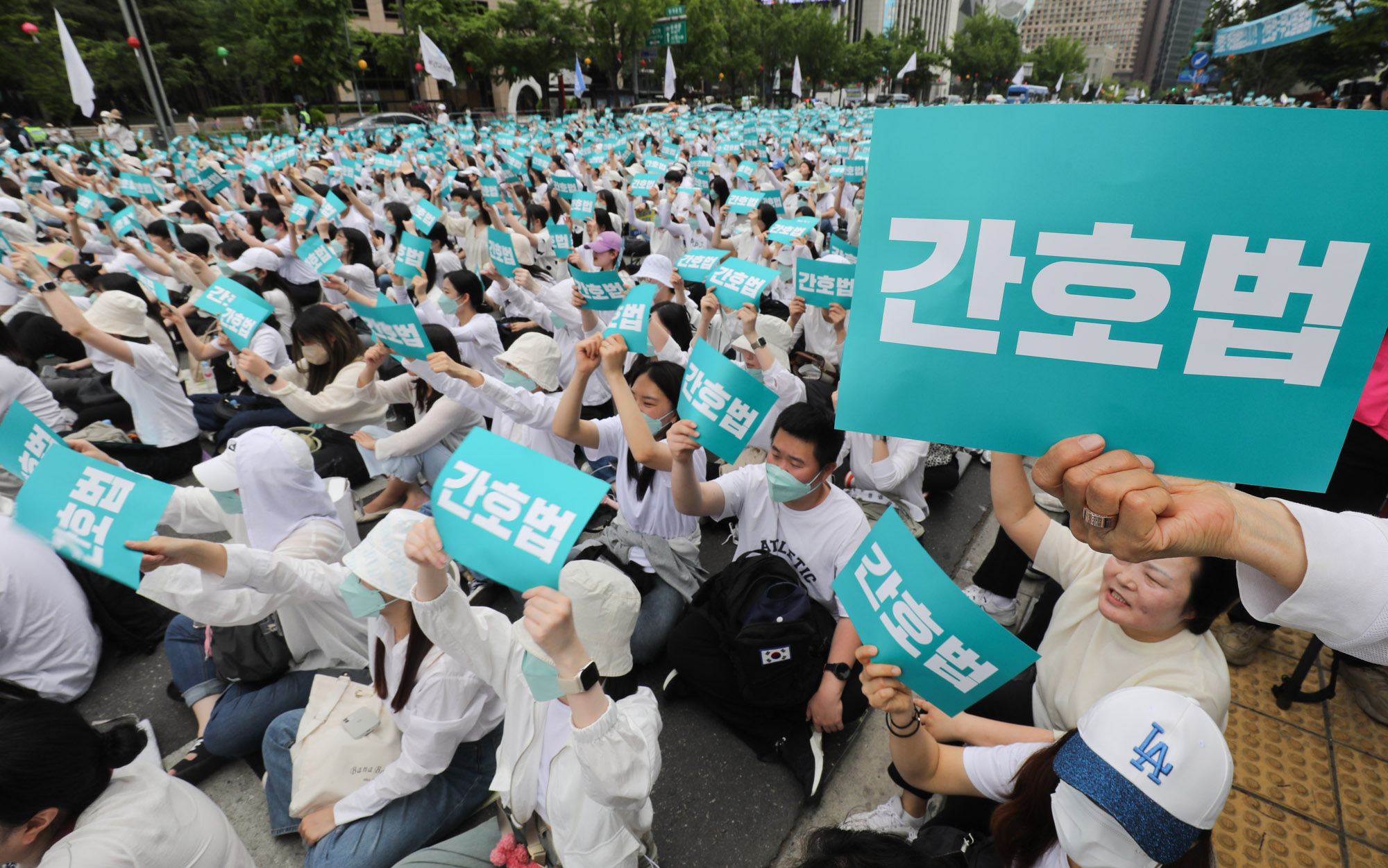간호법;간호사집회;윤석열거부권;간호협회;간호법제정반대