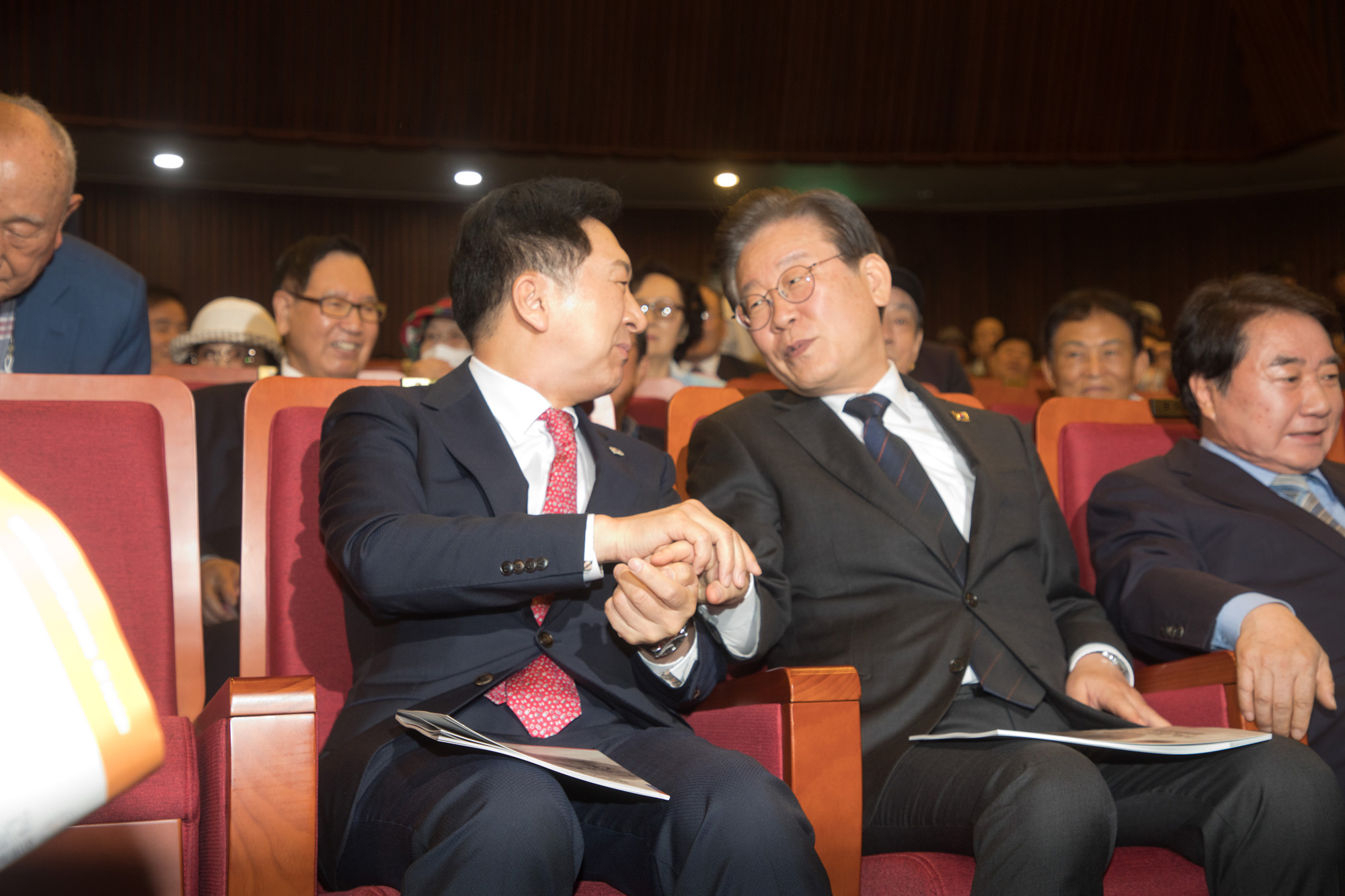 정치;국회;민추협;민주화추진협의회