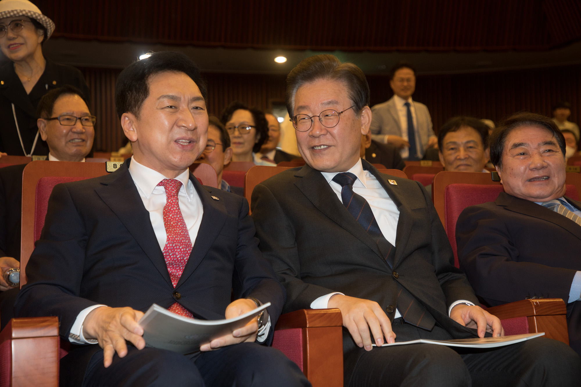 정치;국회;민추협;민주화추진협의회