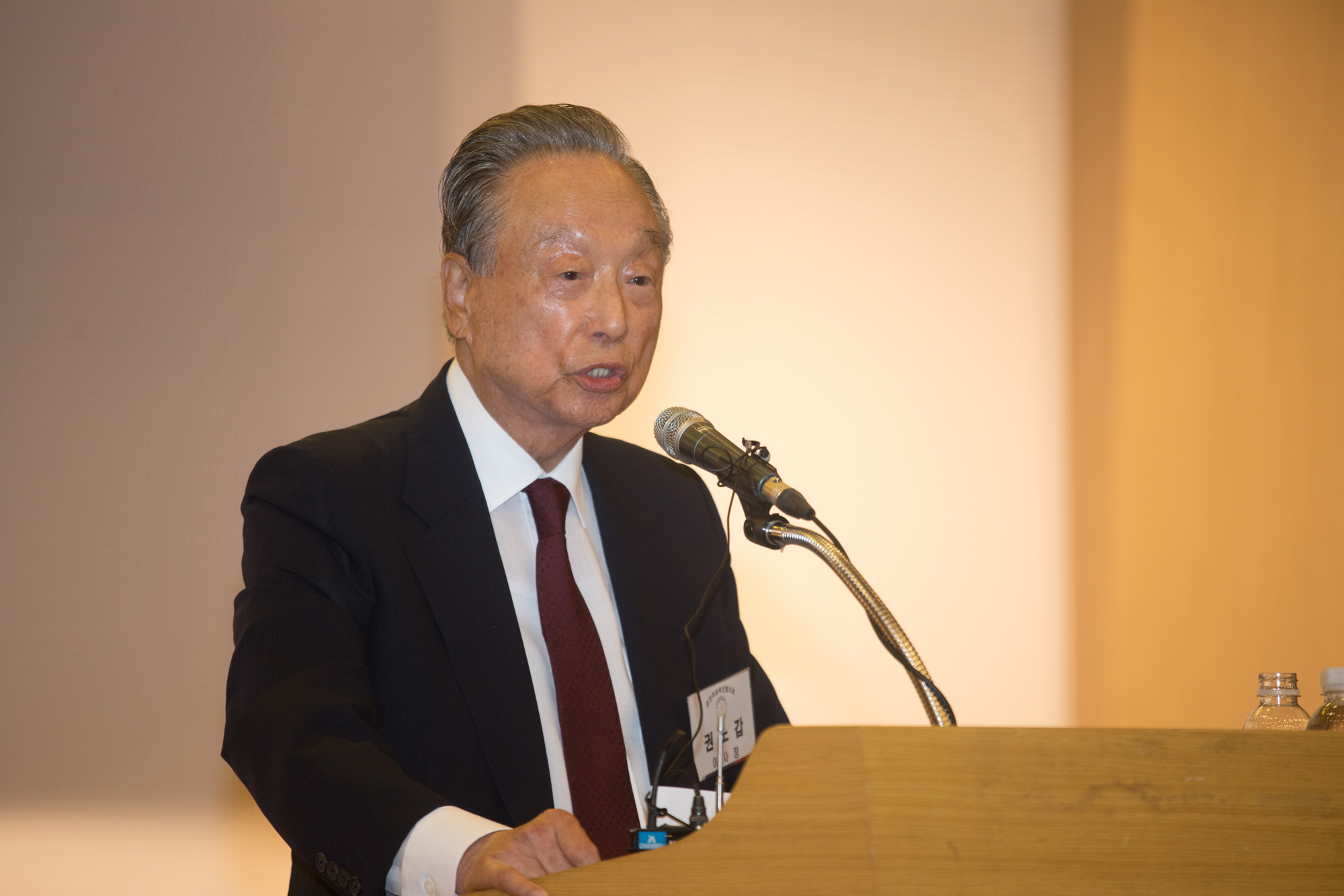 정치;국회;민추협;민주화추진협의회