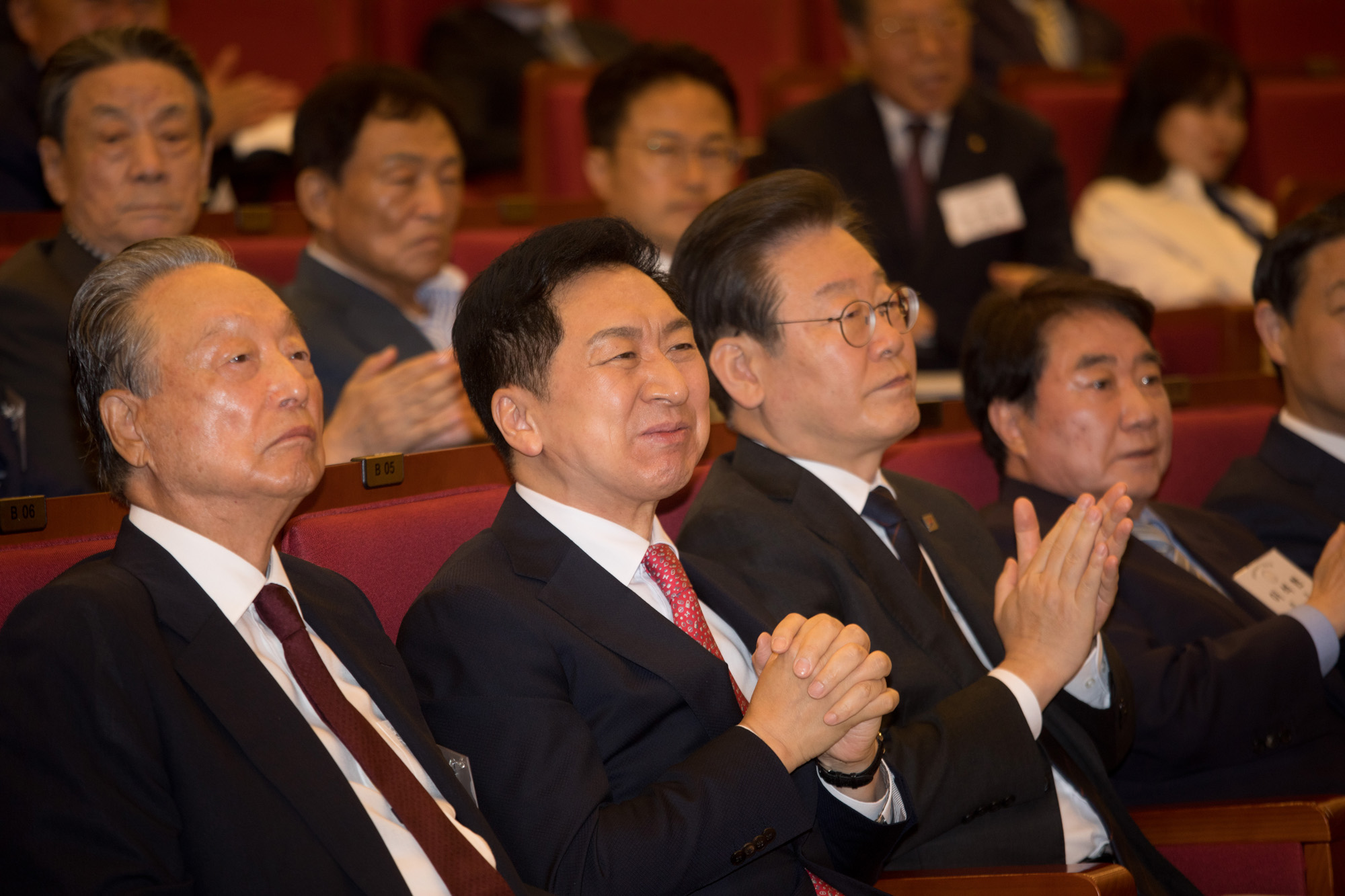 정치;국회;민추협;민주화추진협의회