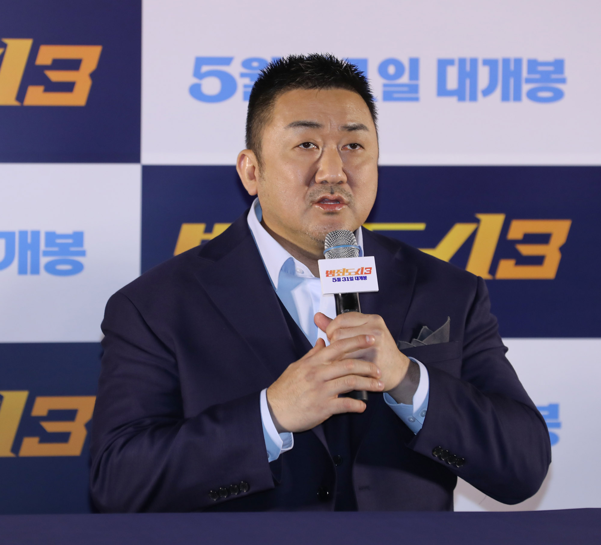 범죄도시;마동석;영화범죄도시;범죄도시3