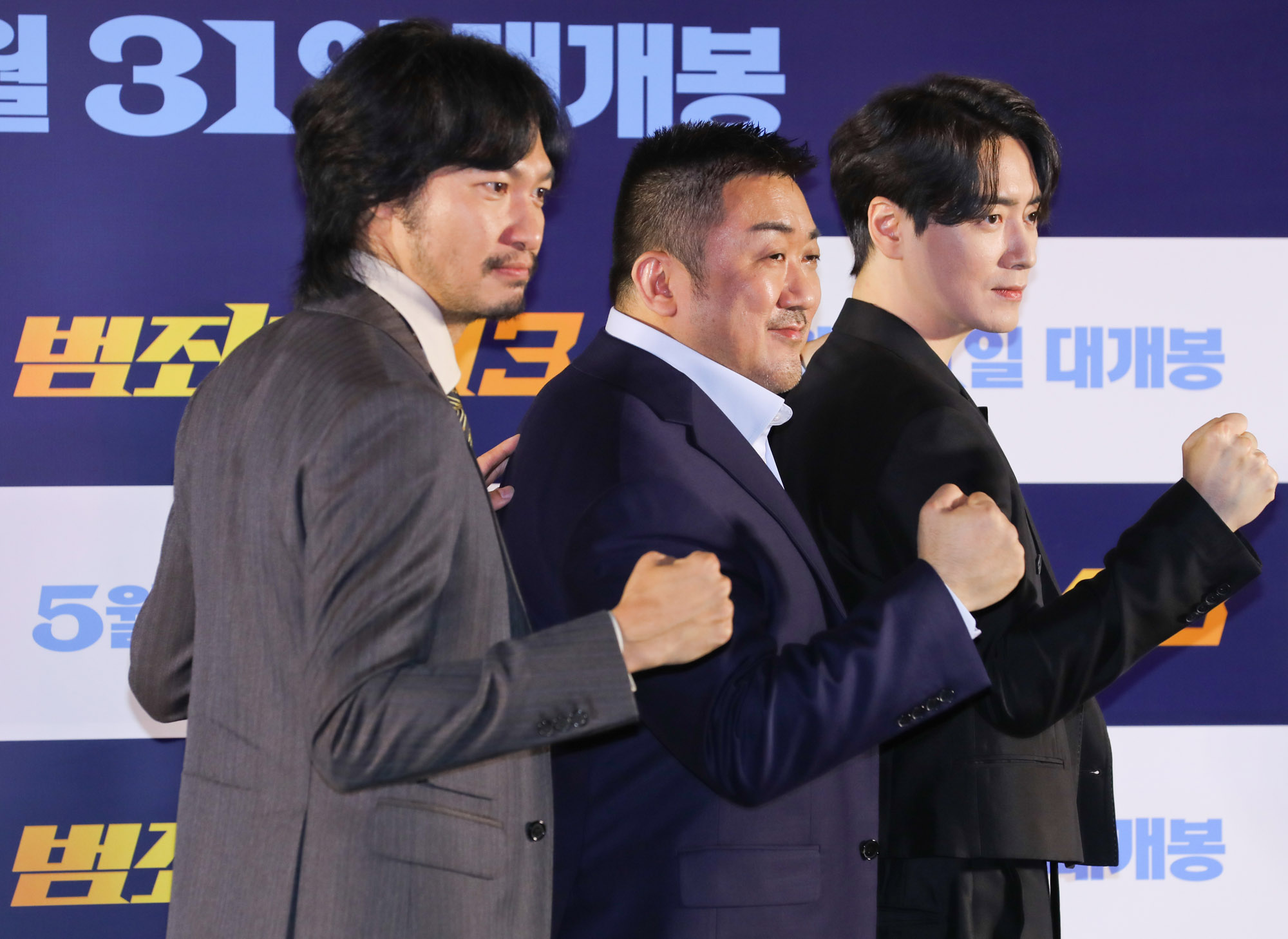 범죄도시언론시사회;영화범죄도시3;범죄도시;마동석