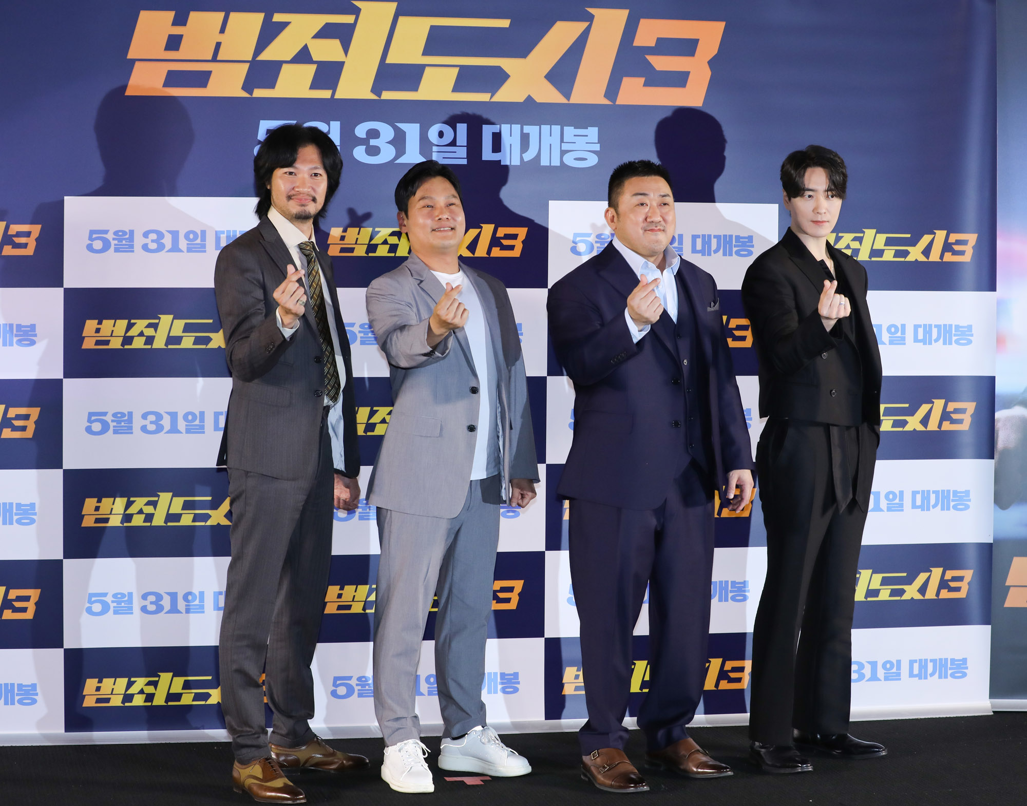 범죄도시언론시사회;영화범죄도시3;범죄도시;마동석