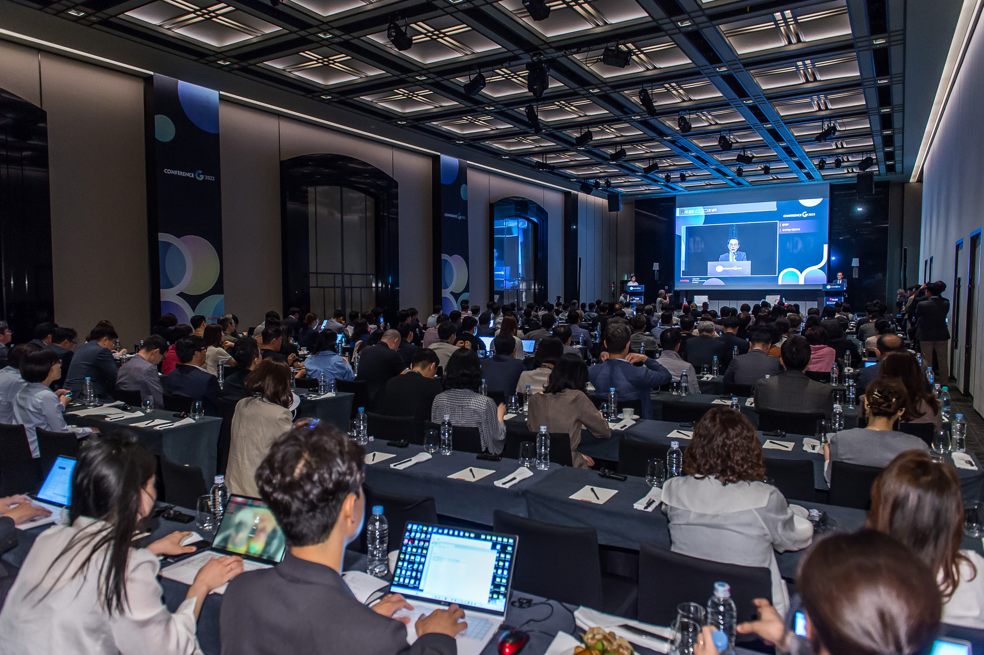 시사저널;행사;컨퍼런스;컨퍼런스G;시사저널컨퍼런스G2023