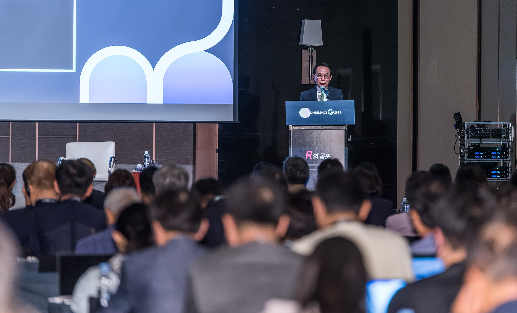 시사저널;행사;컨퍼런스;컨퍼런스G;시사저널컨퍼런스G2023
