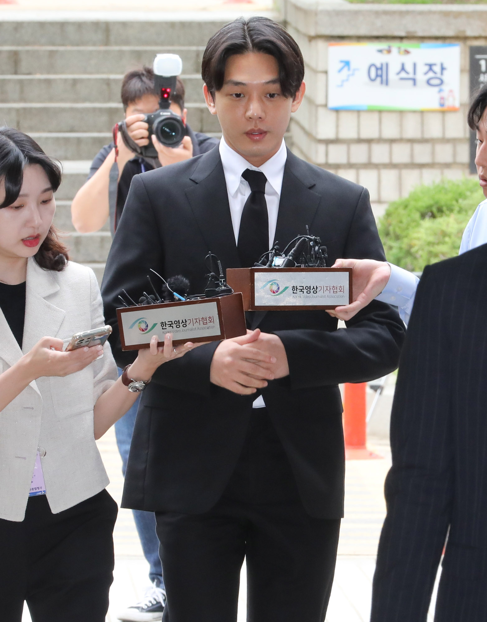 유아인;유아인영장실질심사;유아인마약법원;유아인재판