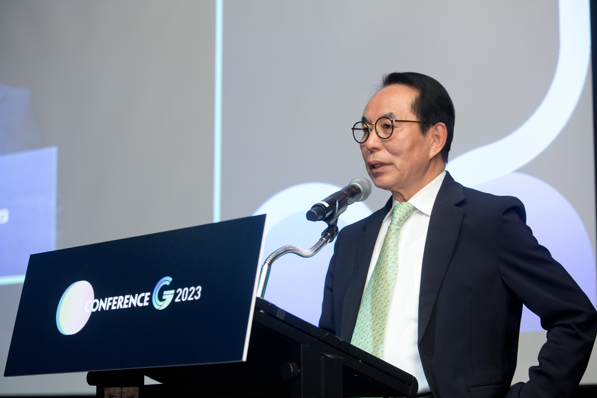 회사;시사저널;컨퍼런스G2023;conference G 2023