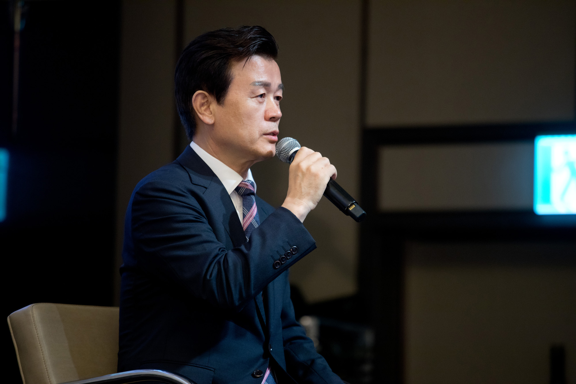 회사;시사저널;컨퍼런스G2023;conference G 2023