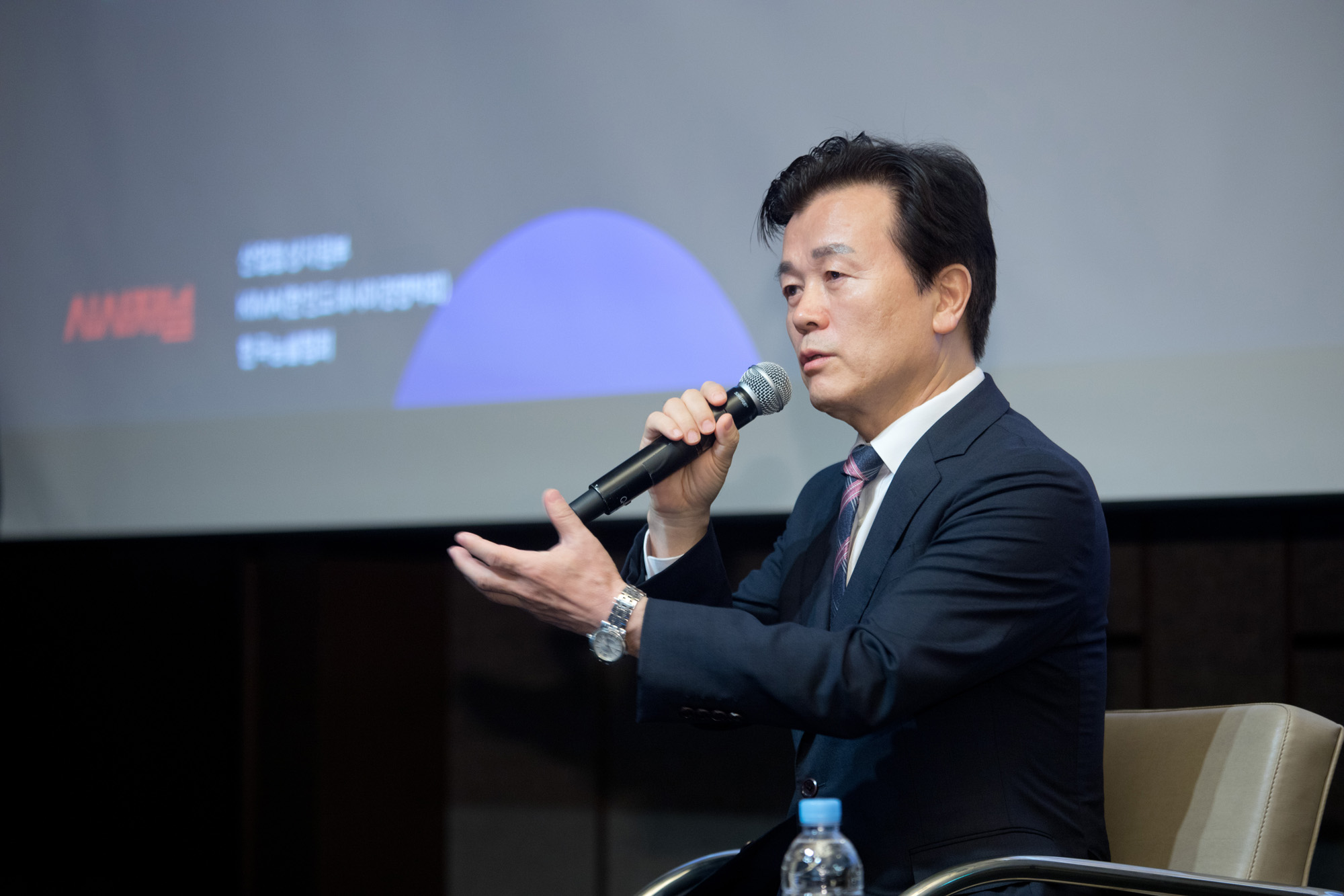 회사;시사저널;컨퍼런스G2023;conference G 2023