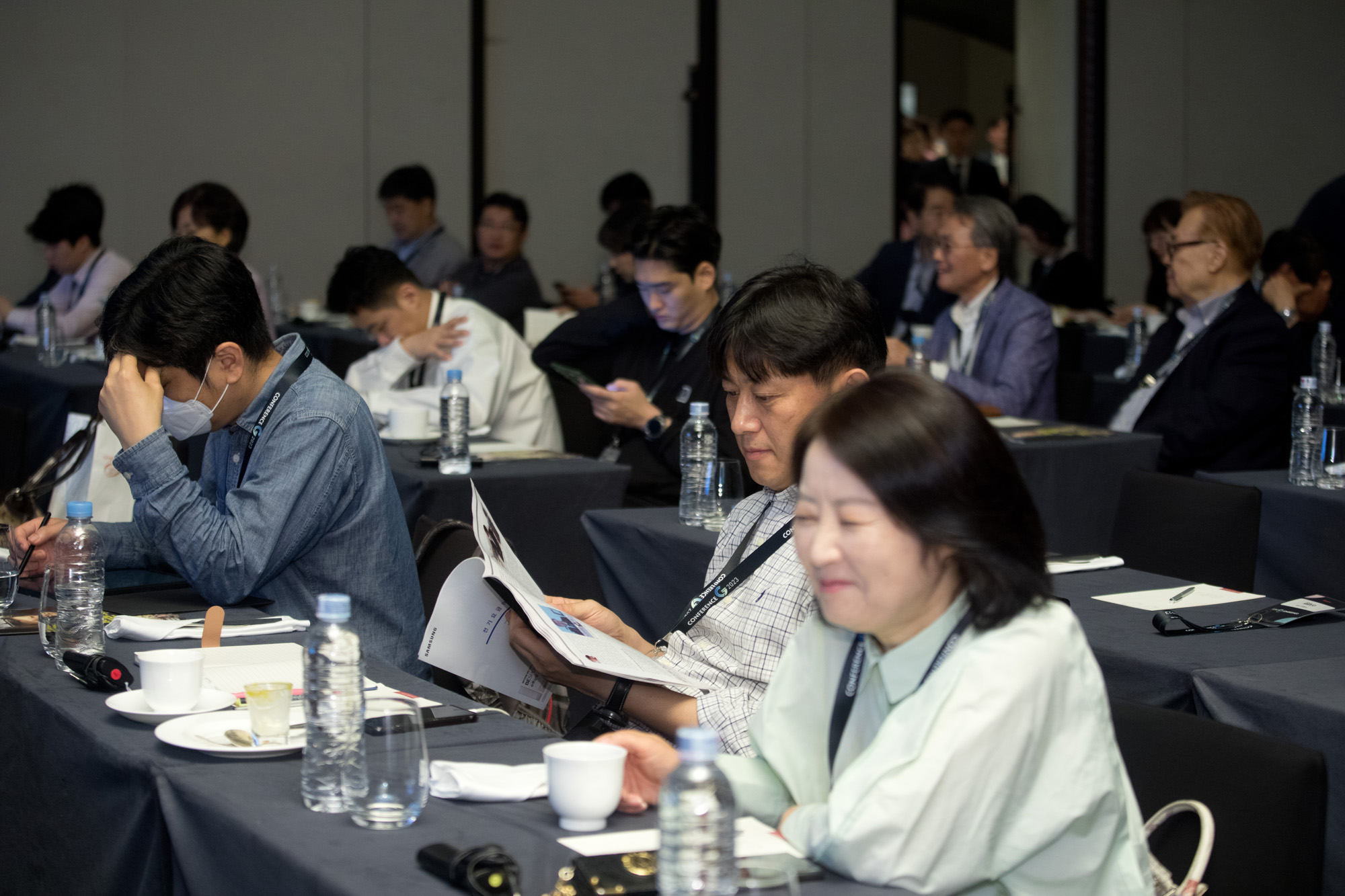 회사;시사저널;컨퍼런스G2023;conference G 2023