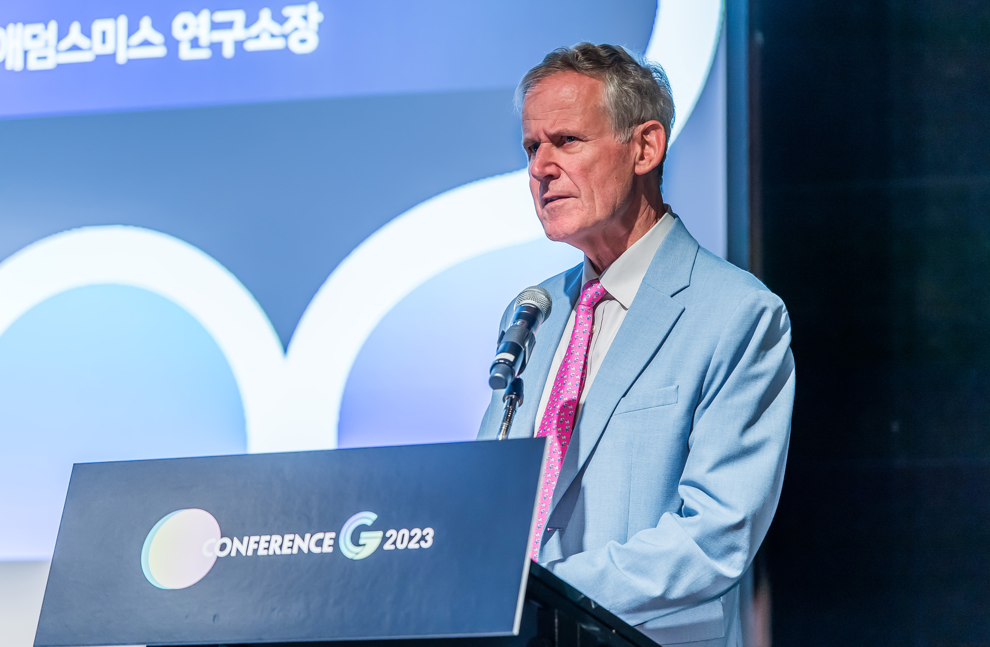 시사저널;행사;컨퍼런스;컨퍼런스G;시사저널컨퍼런스G2023;이몬버틀러