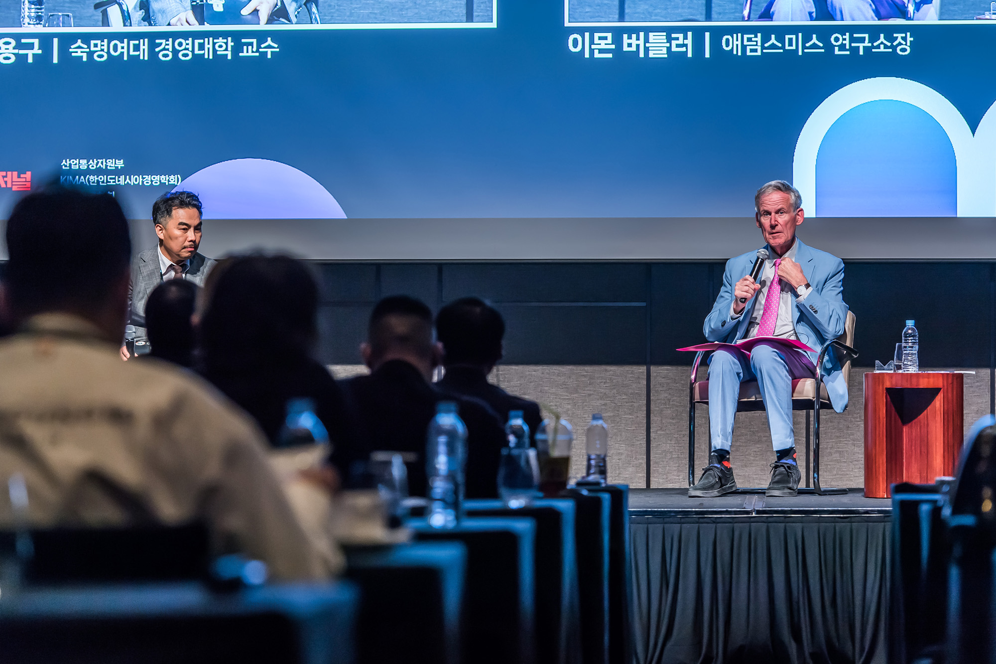 시사저널;행사;컨퍼런스;컨퍼런스G;시사저널컨퍼런스G2023;이몬버틀러;애덤스미스연구소;서용구
