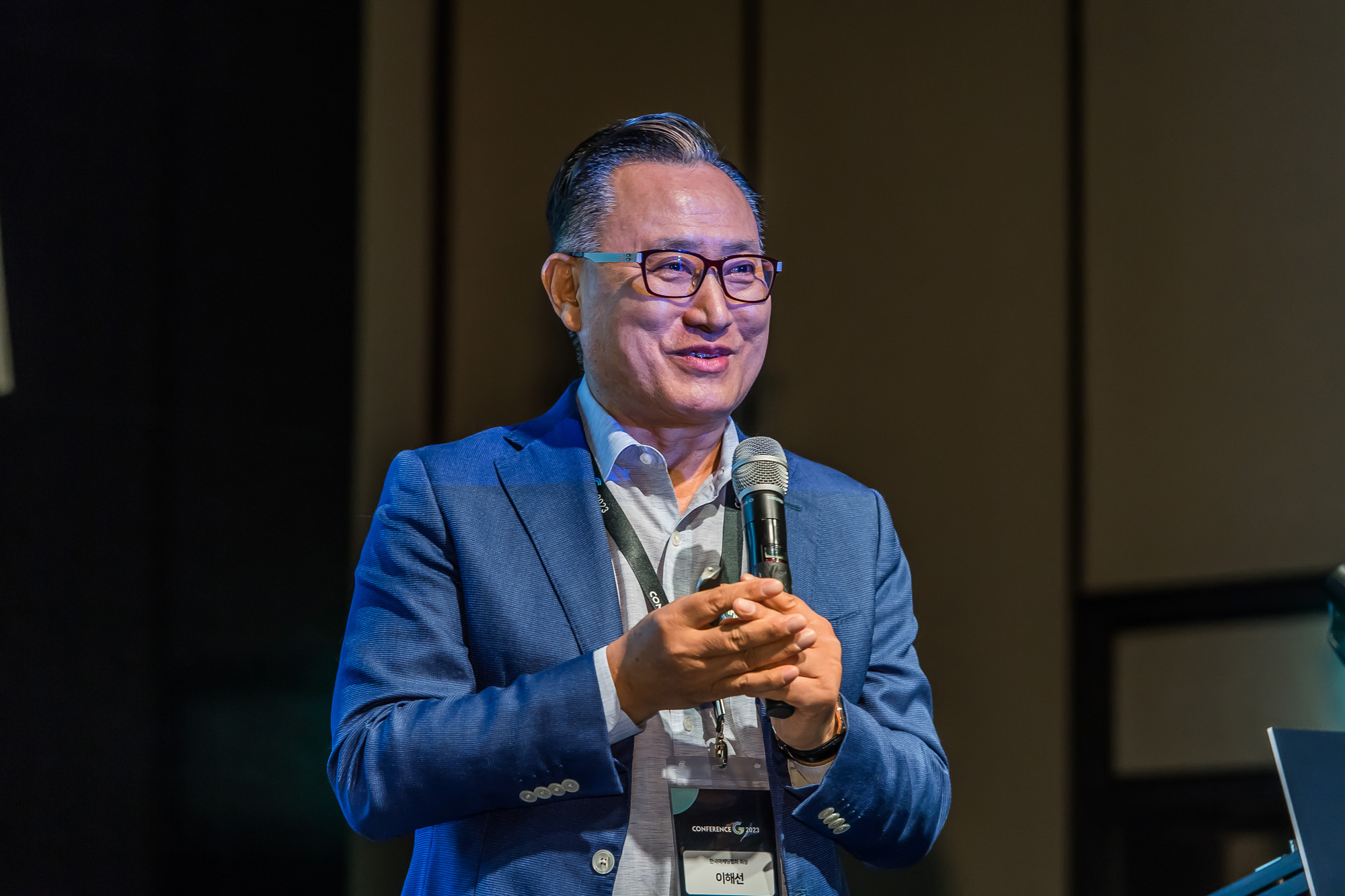 시사저널;행사;컨퍼런스;컨퍼런스G;시사저널컨퍼런스G2023;이해선