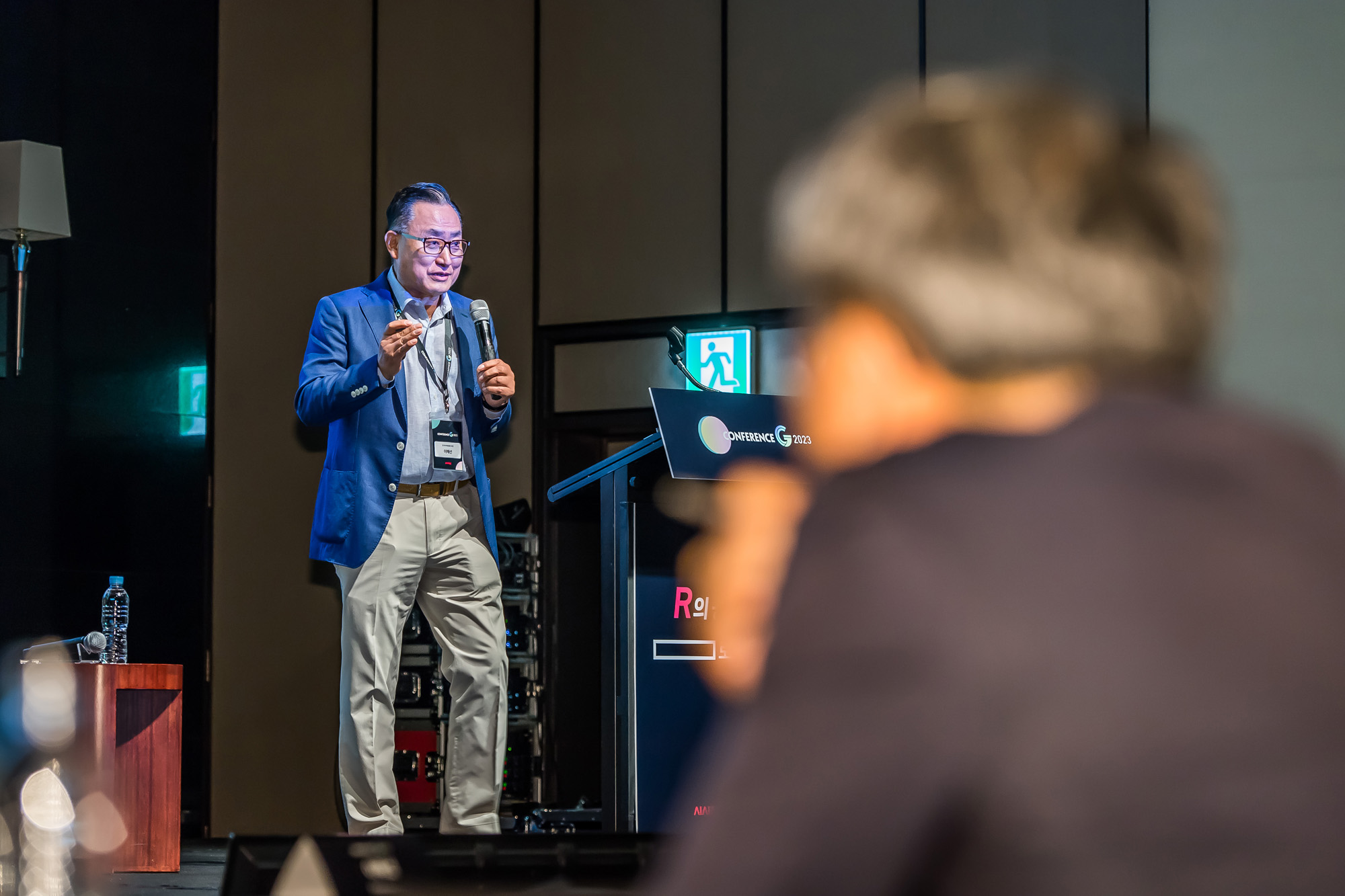 시사저널;행사;컨퍼런스;컨퍼런스G;시사저널컨퍼런스G2023;이해선