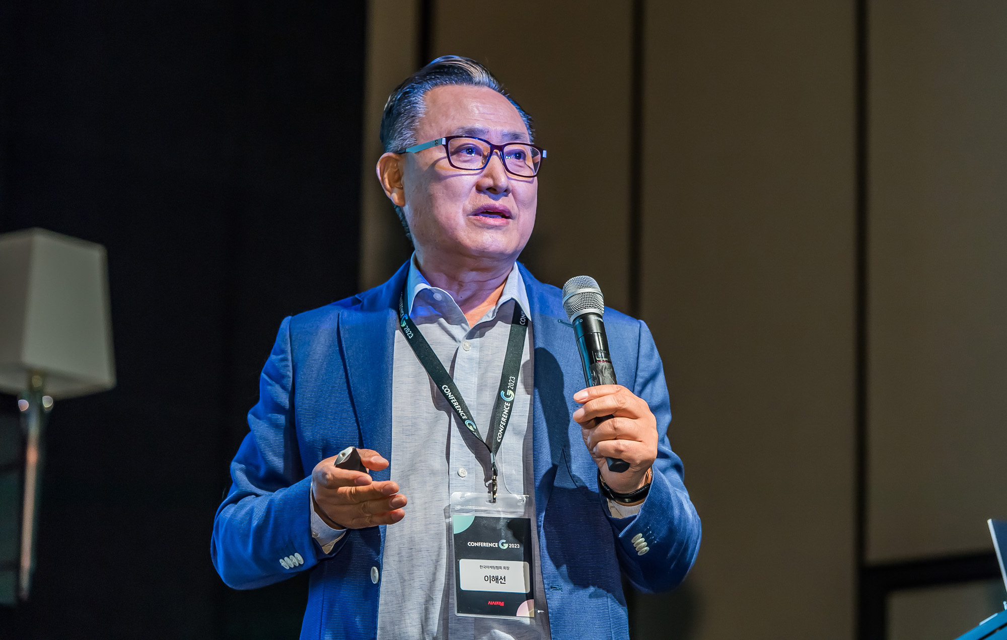 시사저널;행사;컨퍼런스;컨퍼런스G;시사저널컨퍼런스G2023;이해선