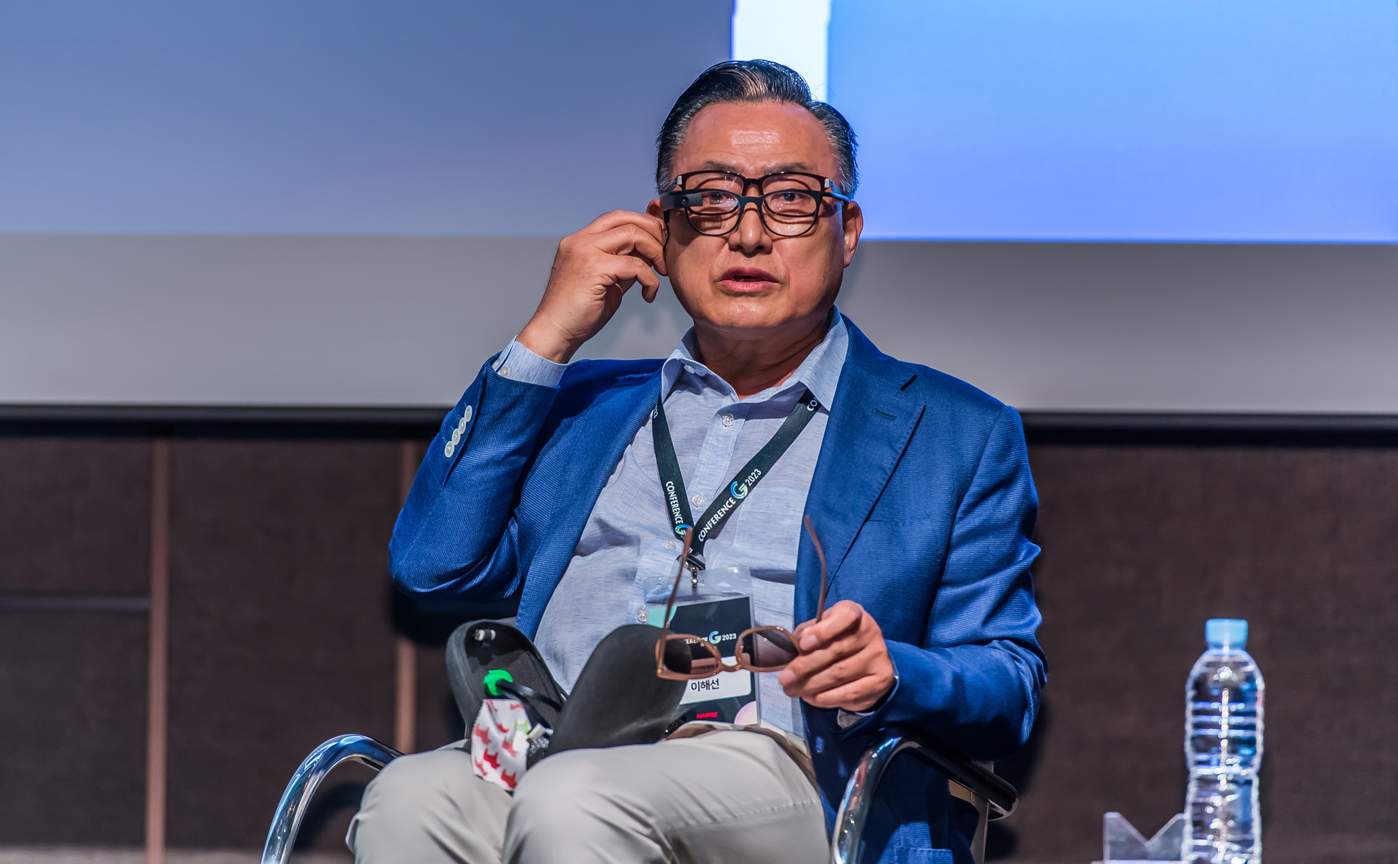 시사저널;행사;컨퍼런스;컨퍼런스G;시사저널컨퍼런스G2023