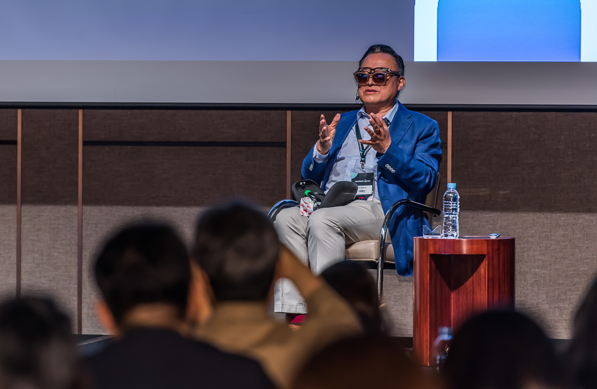 시사저널;행사;컨퍼런스;컨퍼런스G;시사저널컨퍼런스G2023