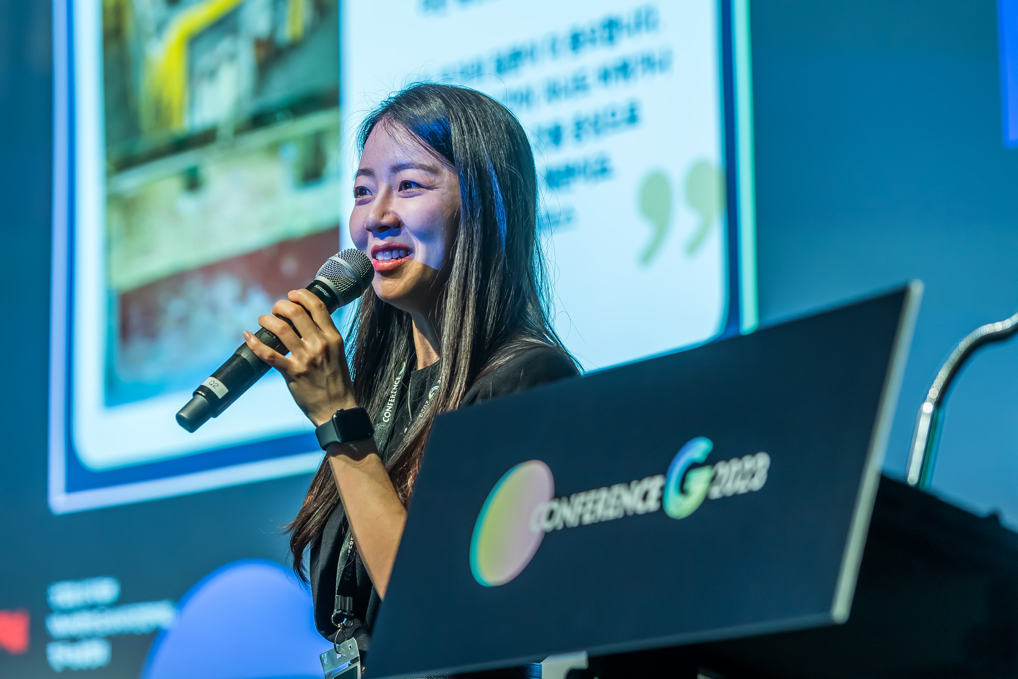 시사저널;행사;컨퍼런스;컨퍼런스G;시사저널컨퍼런스G2023